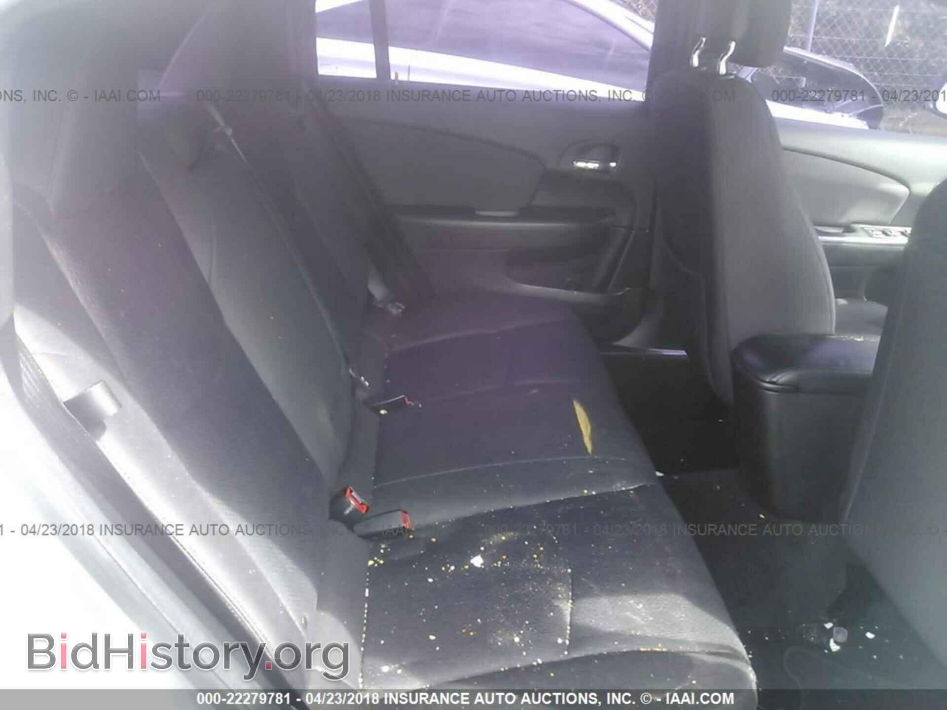 2013 Chrysler 200 - VIN: 1C3CCBBB8DN525450 - Фото 8