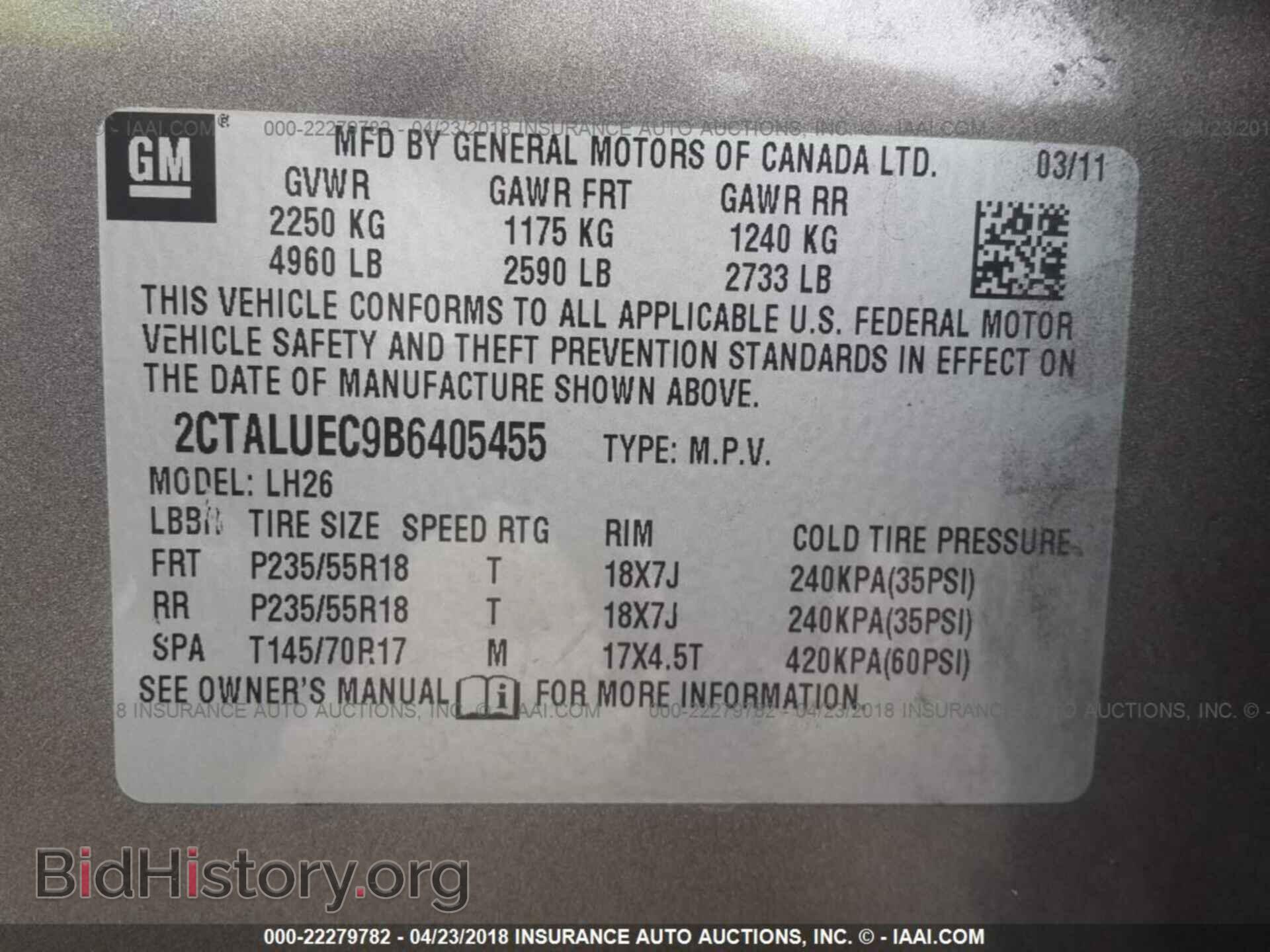 2011 Gmc Terrain - VIN: 2CTALUEC9B6405455 - Photo 9