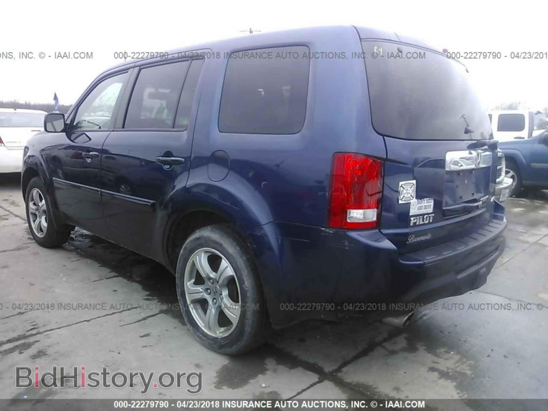 2013 Honda Pilot - VIN: 5FNYF4H51DB065097 - Фото 3