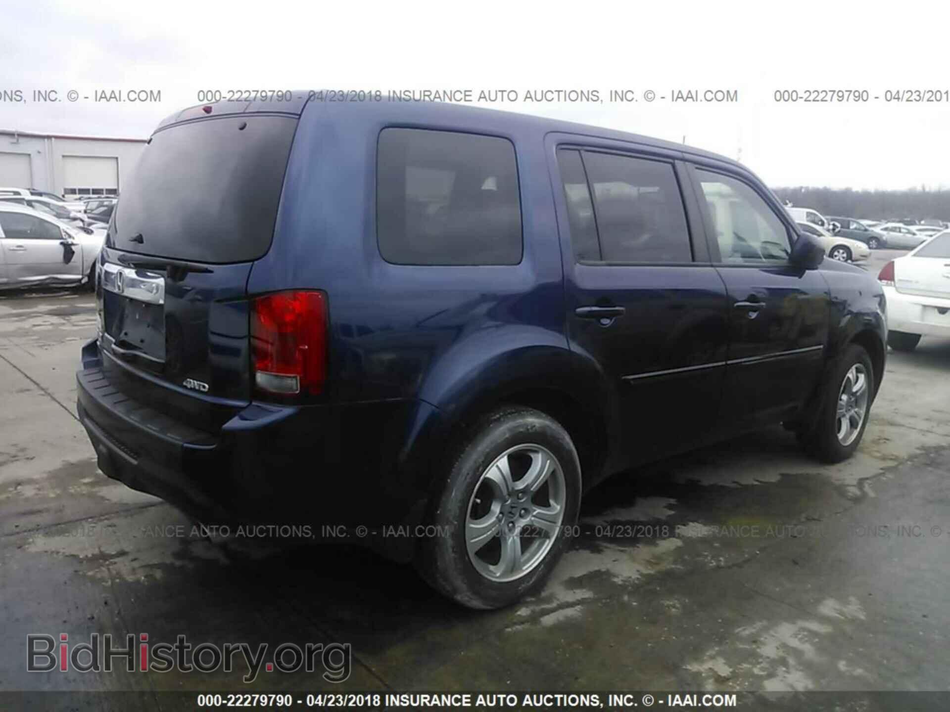 2013 Honda Pilot - VIN: 5FNYF4H51DB065097 - Фото 4