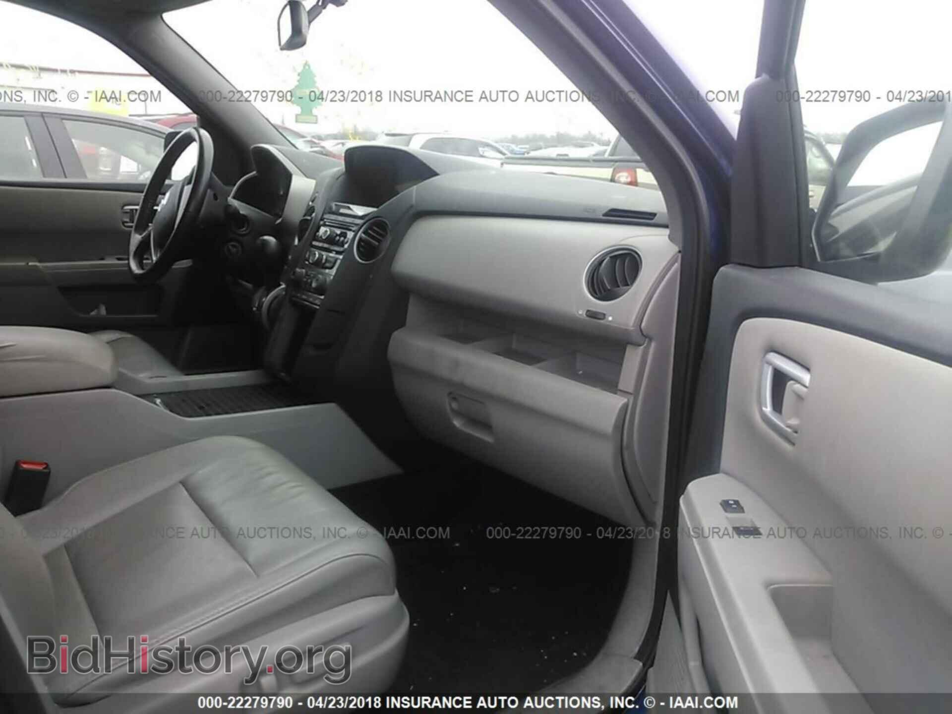 2013 Honda Pilot - VIN: 5FNYF4H51DB065097 - Фото 5