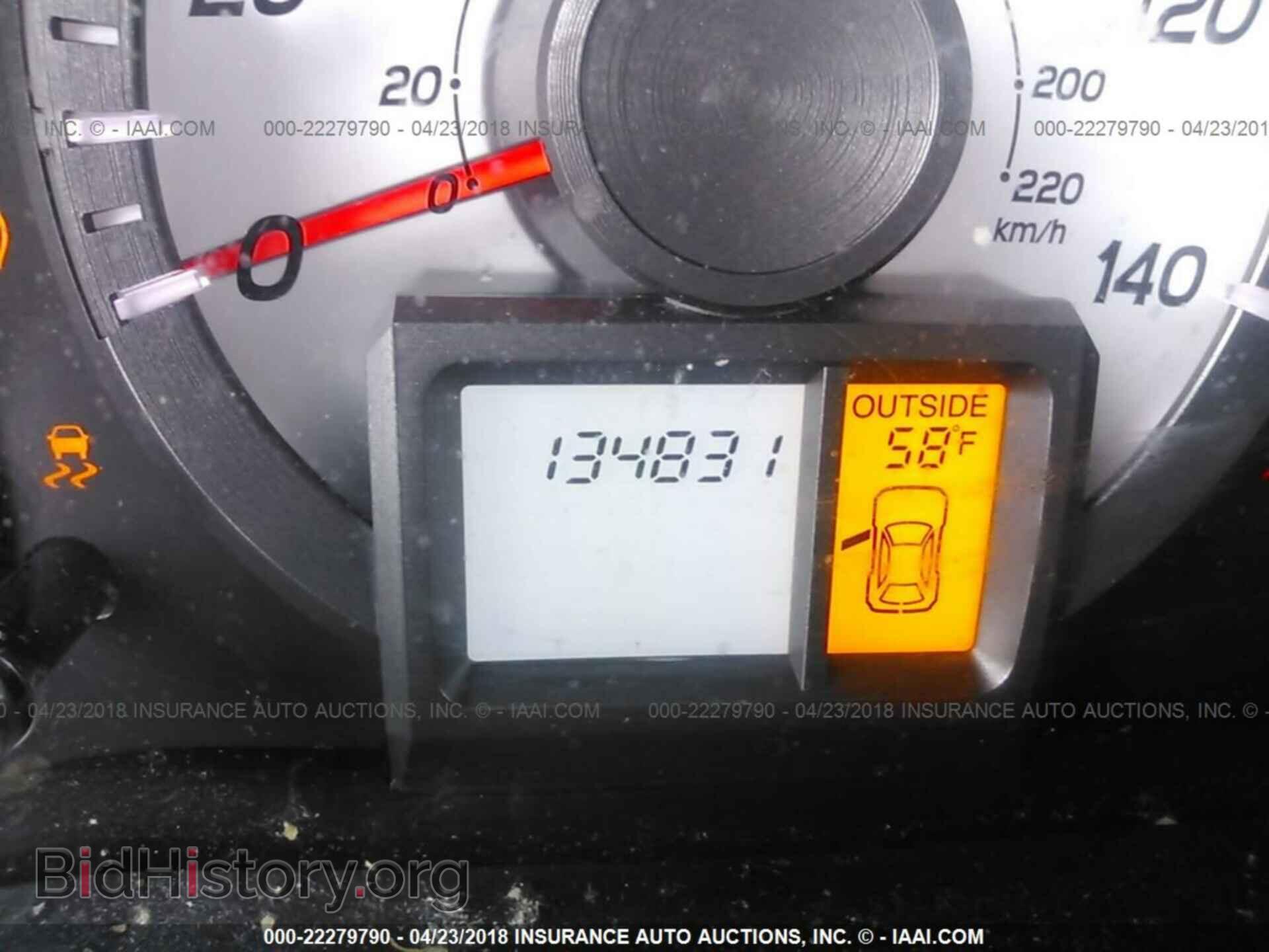 2013 Honda Pilot - VIN: 5FNYF4H51DB065097 - Фото 7