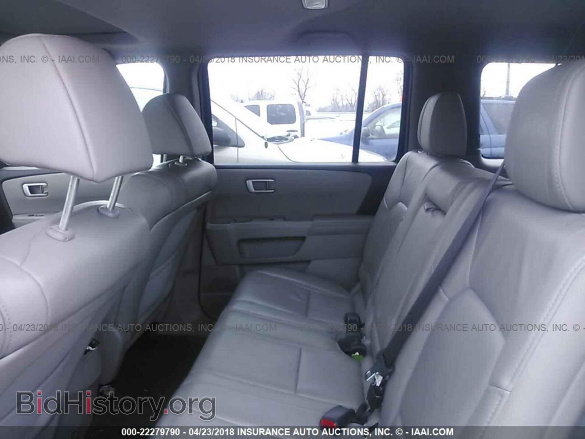 2013 Honda Pilot - VIN: 5FNYF4H51DB065097 - Фото 8