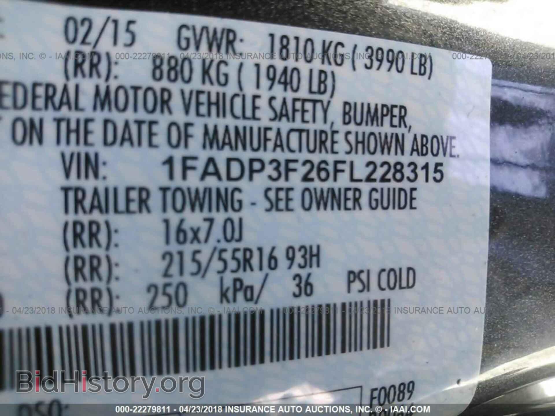 2015 Ford Focus - VIN: 1FADP3F26FL228315 - Photo 9