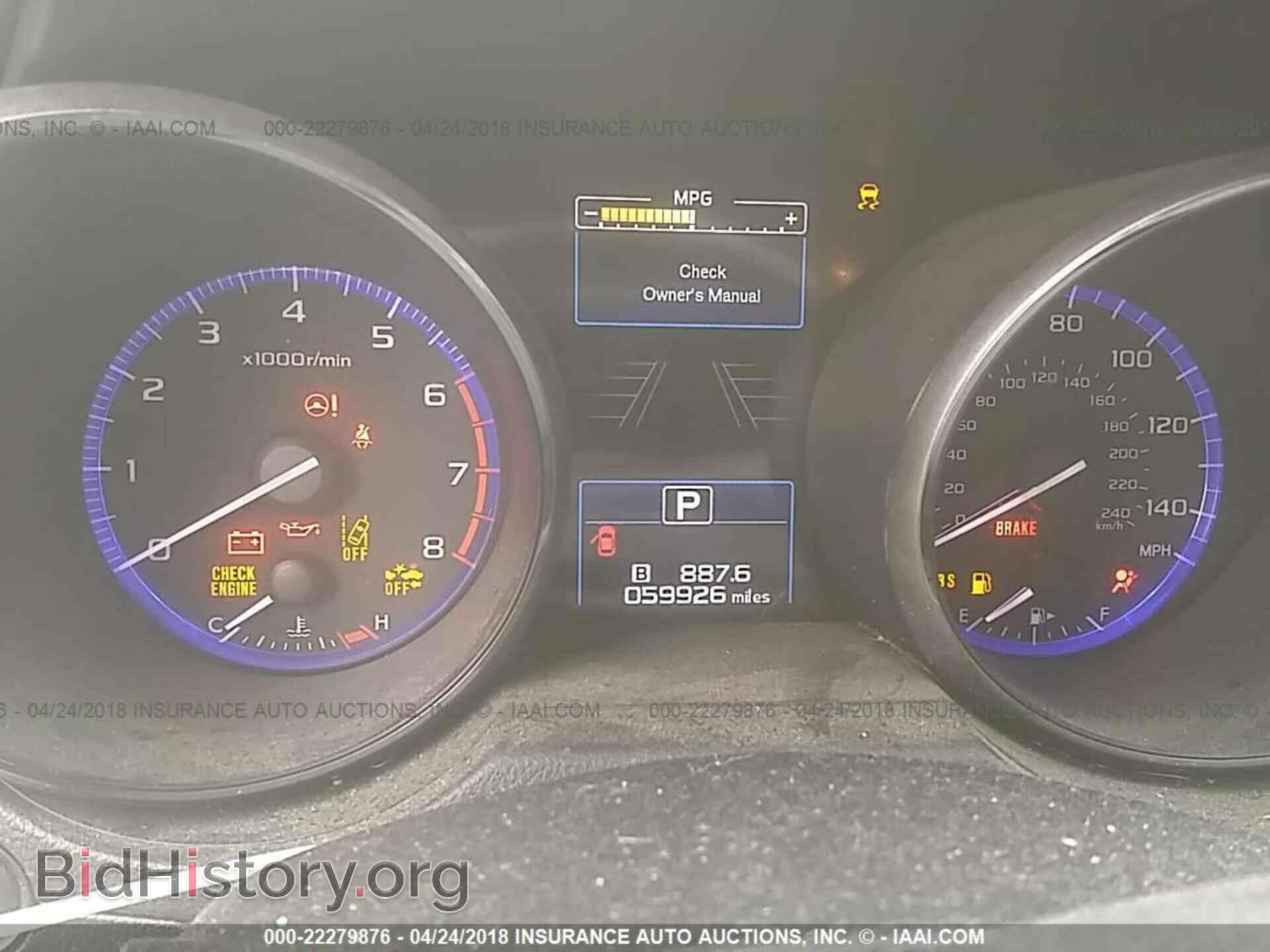 2015 Subaru Outback - VIN: 4S4BSBFC0F3291599 - Photo 7