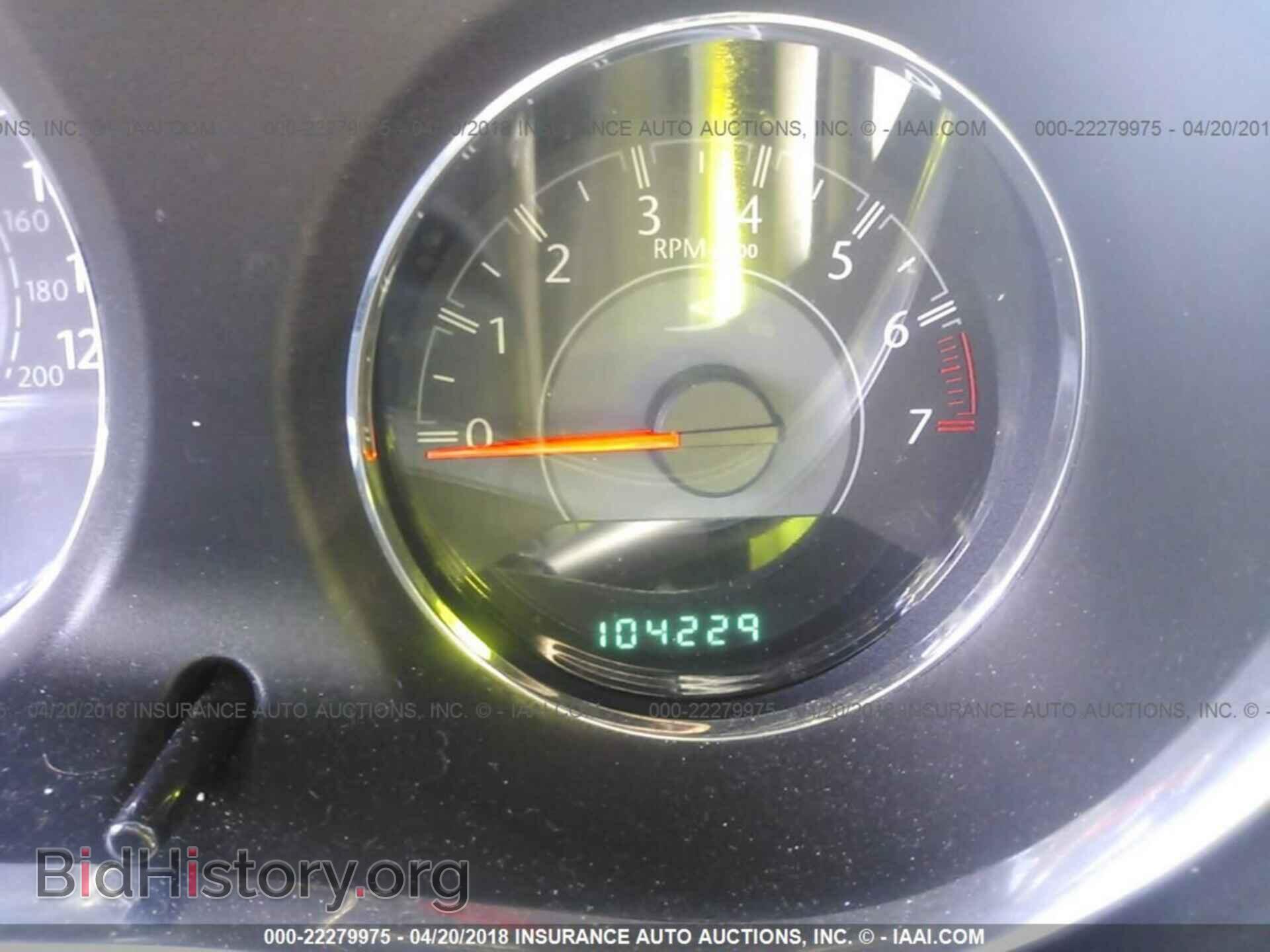 2013 Chrysler 200 - VIN: 1C3CCBBB0DN503751 - Фото 7