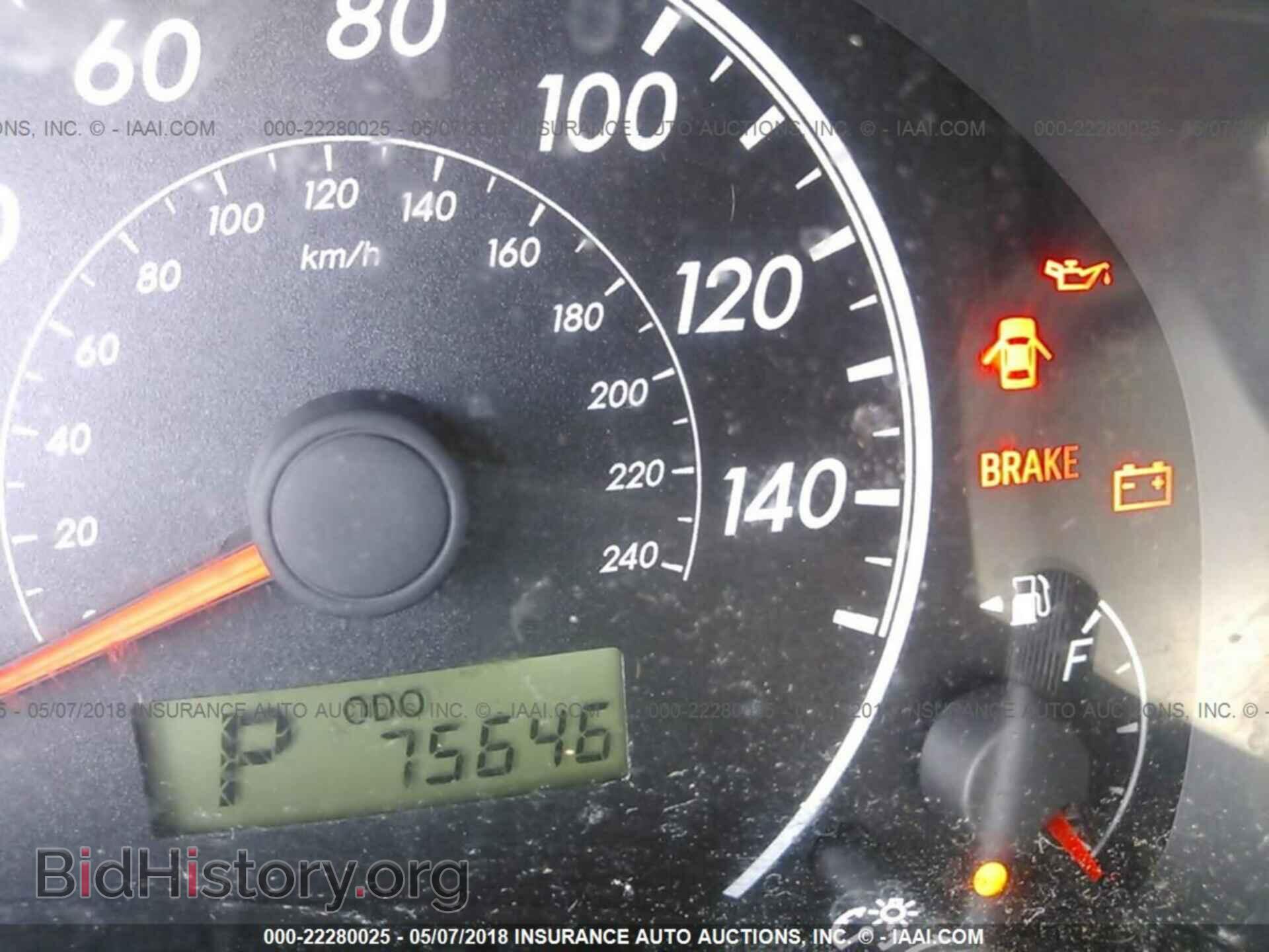 2013 Toyota Corolla - VIN: 2T1BU4EEXDC067791 - Фото 7