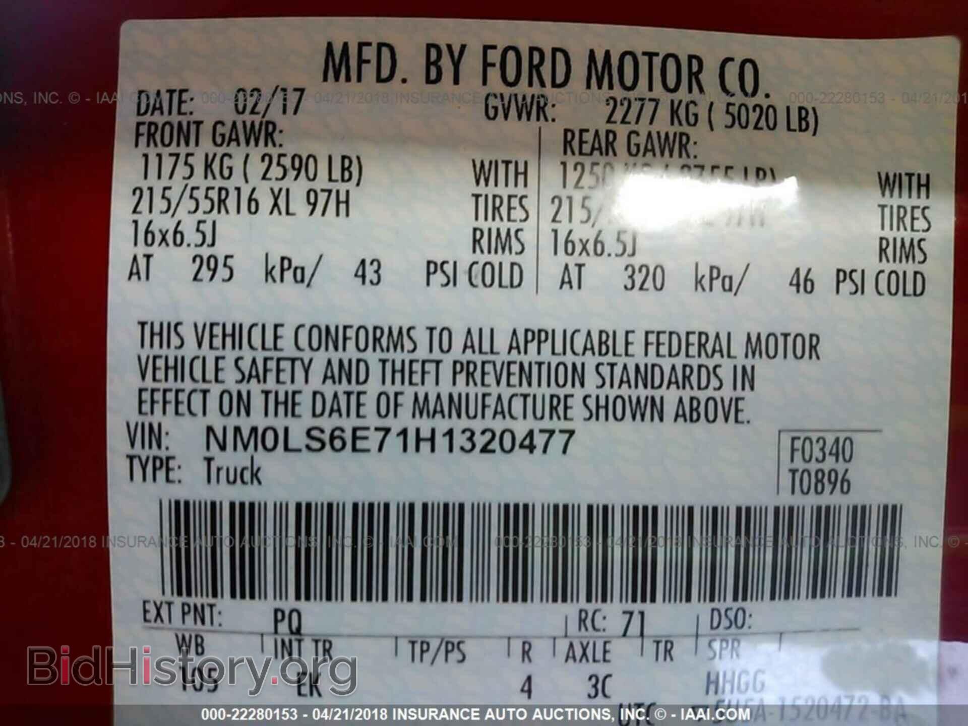2017 Ford Transit - VIN: NM0LS6E71H1320477 - Photo 9