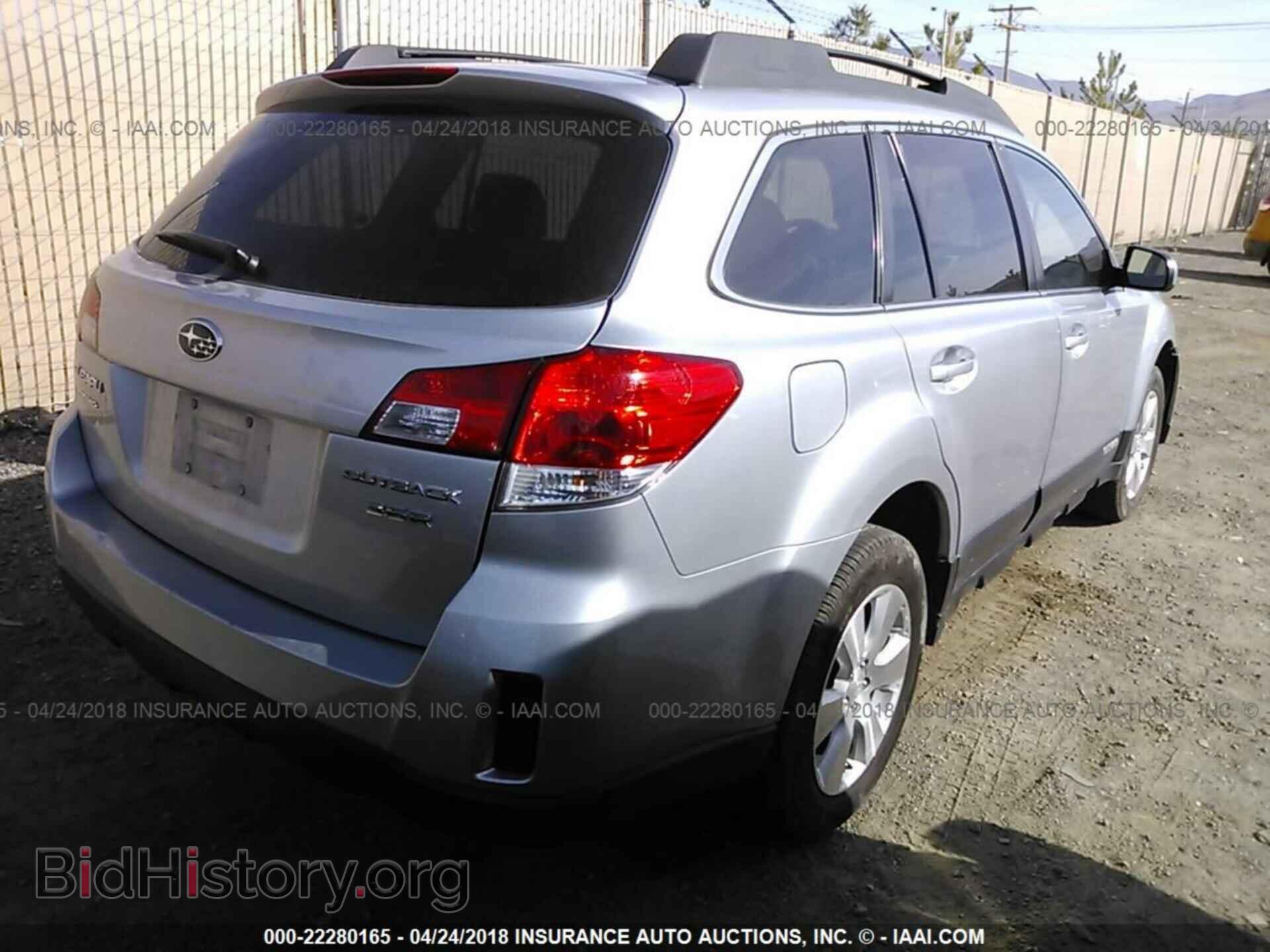 2012 Subaru Outback - VIN: 4S4BRDAC5C2239207 - Фото 4