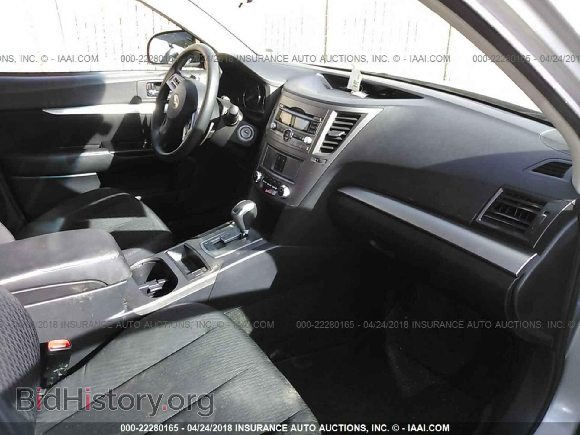 2012 Subaru Outback - VIN: 4S4BRDAC5C2239207 - Фото 5