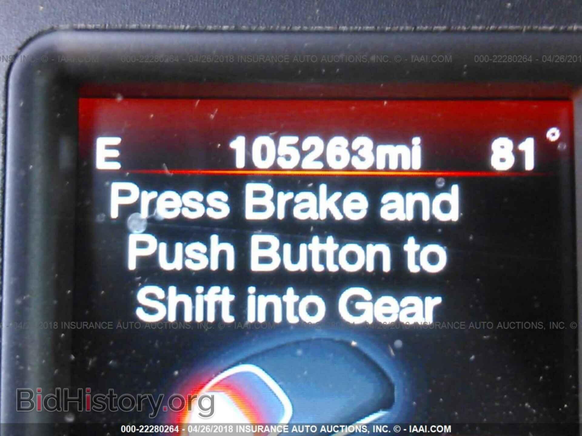 2012 Dodge Charger - VIN: 2C3CDXJG1CH181992 - Фото 7