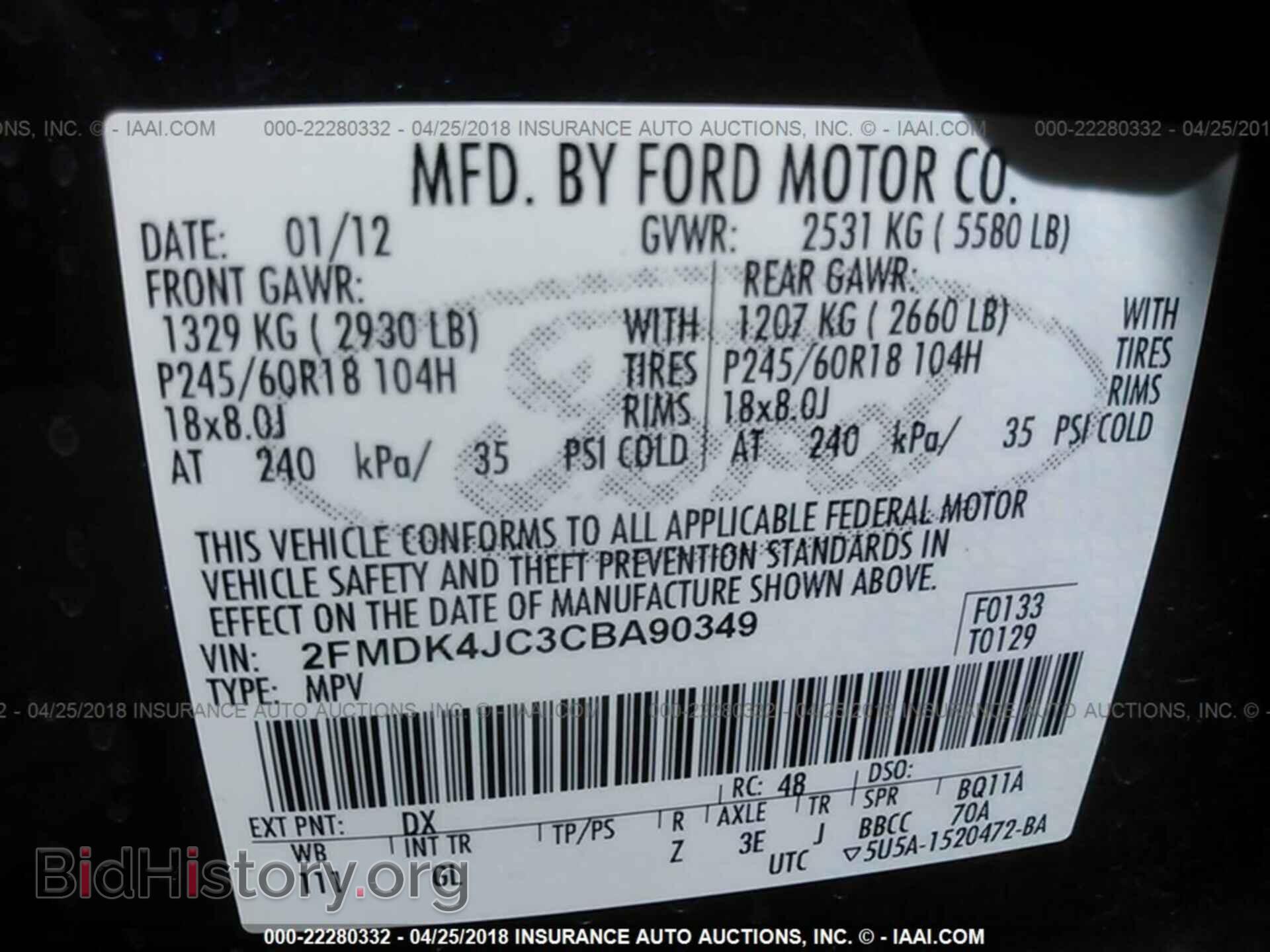 2012 Ford Edge - VIN: 2FMDK4JC3CBA90349 - Photo 9