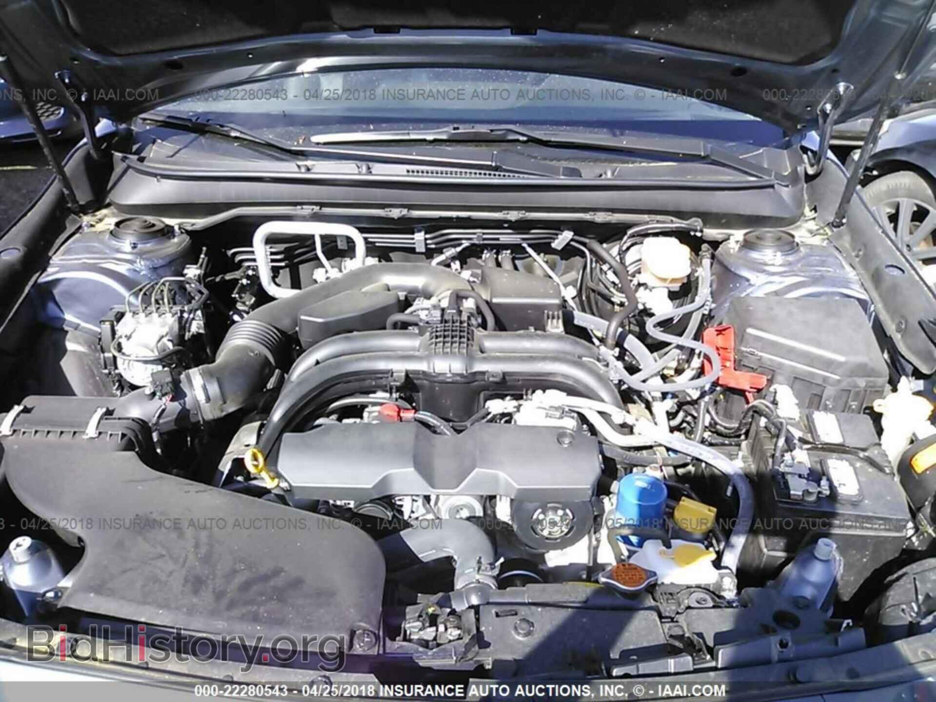 2017 Subaru Outback - VIN: 4S4BSANCXH3295884 - Фото 10