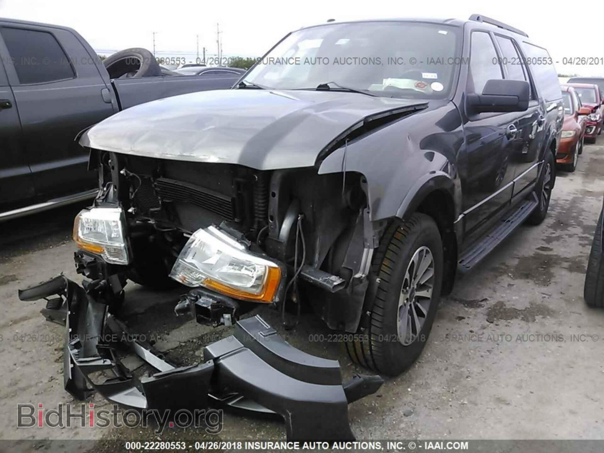 2015 Ford Expedition - VIN: 1FMJK1HT1FEF39933 - Фото 2