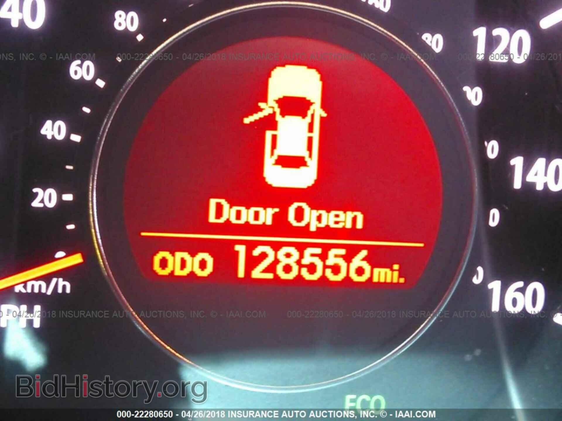 2011 Kia Optima - VIN: KNAGN4A77B5111859 - Фото 7