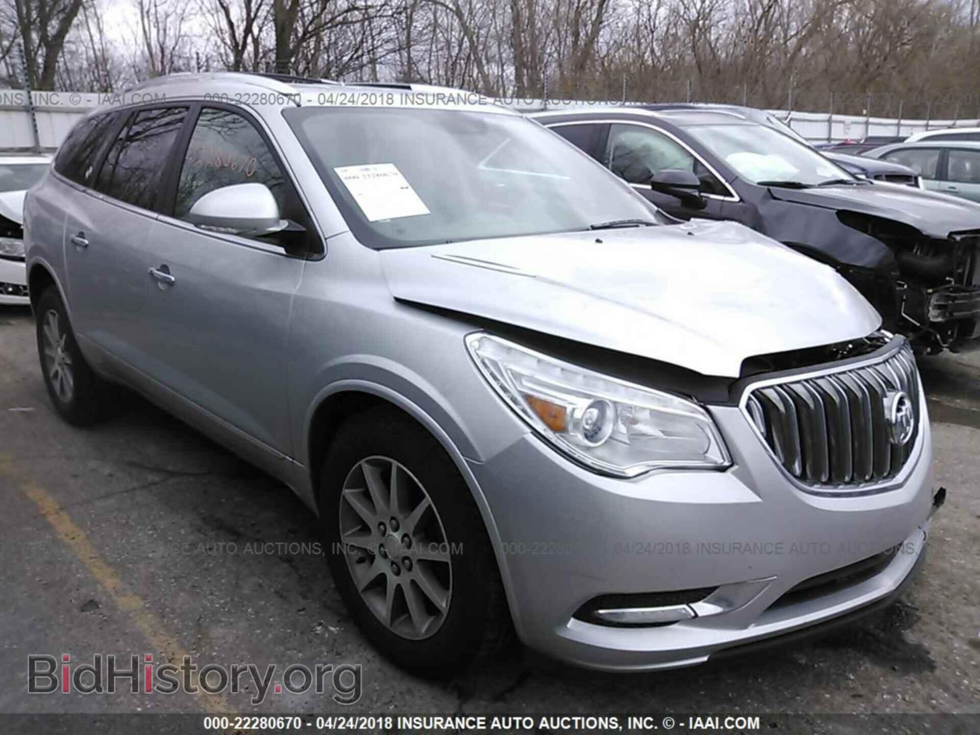 Фотография 5GAKVBKD3EJ202842 - Buick Enclave 2014