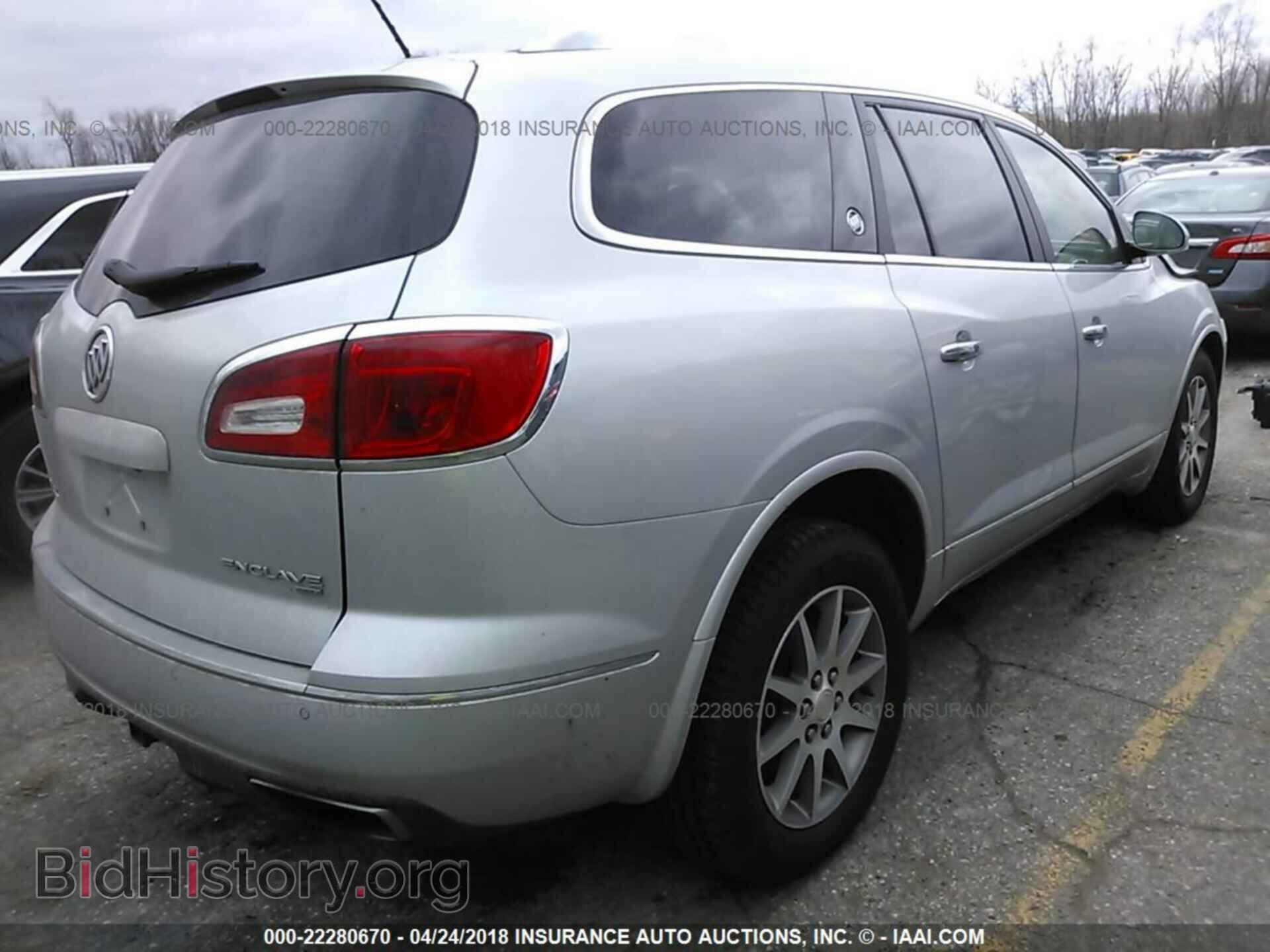 2014 Buick Enclave - VIN: 5GAKVBKD3EJ202842 - Фото 4