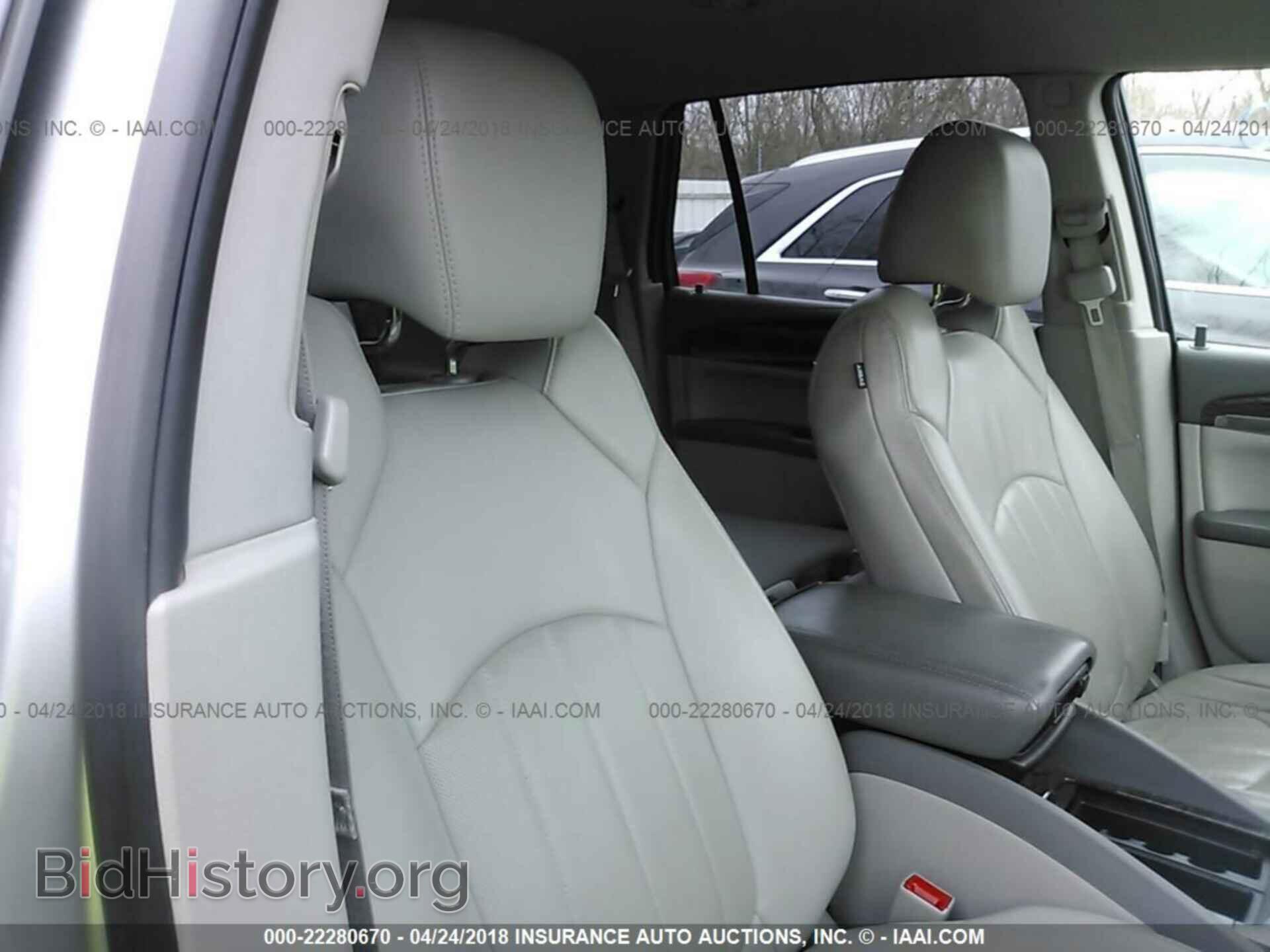 2014 Buick Enclave - VIN: 5GAKVBKD3EJ202842 - Фото 8
