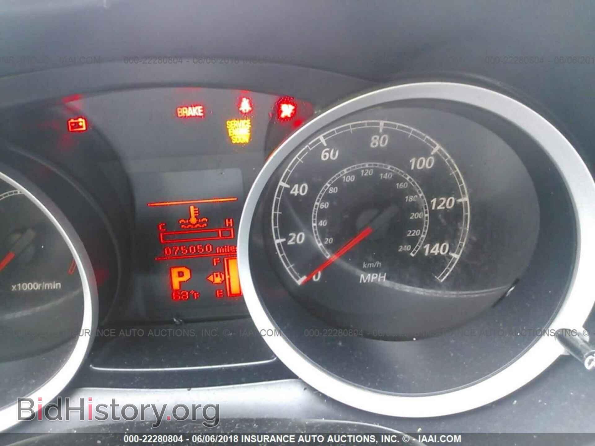 2013 Mitsubishi Lancer - VIN: JA32X2HU7DU022338 - Фото 7