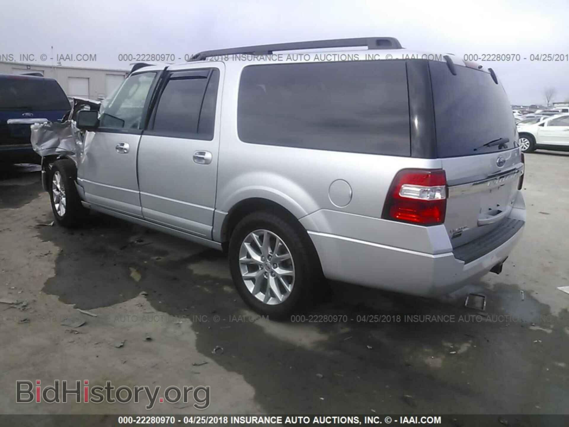 2017 Ford Expedition - VIN: 1FMJK2AT9HEA03122 - Фото 3