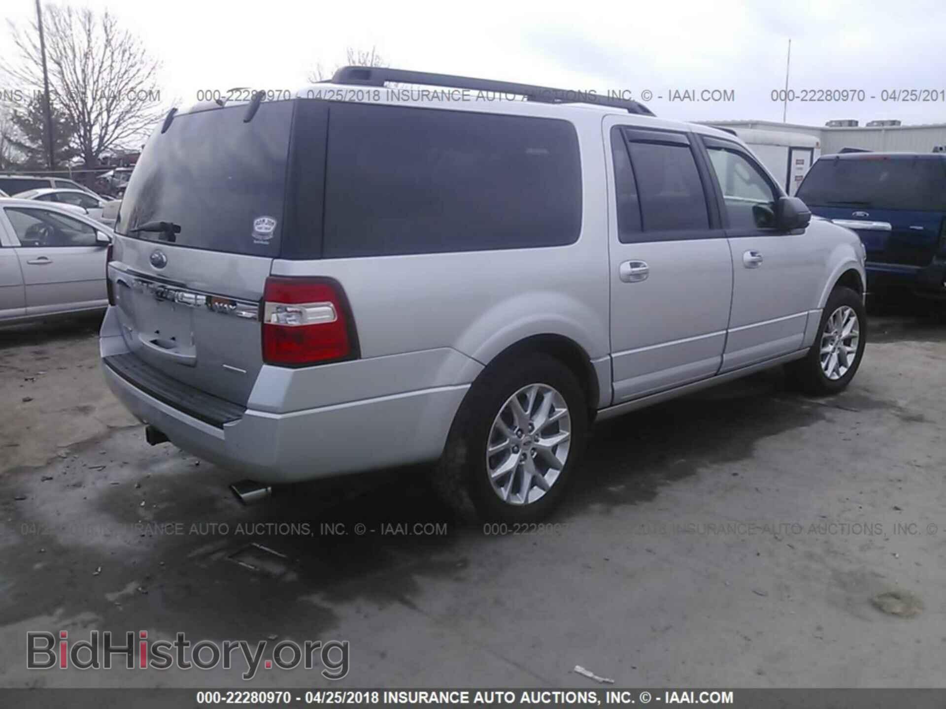 2017 Ford Expedition - VIN: 1FMJK2AT9HEA03122 - Фото 4