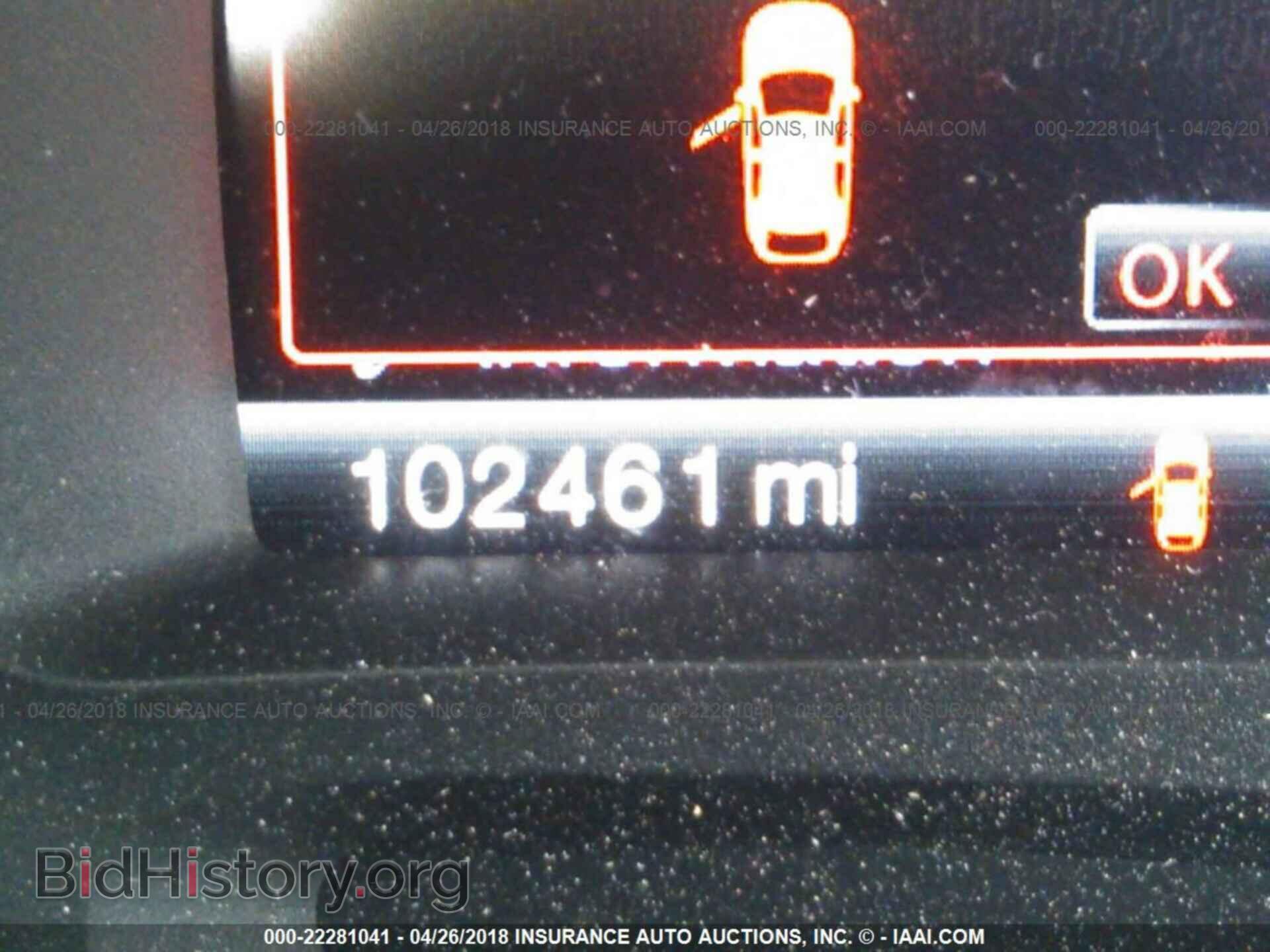 2011 Ford Edge - VIN: 2FMDK3JC3BBB13329 - Photo 7