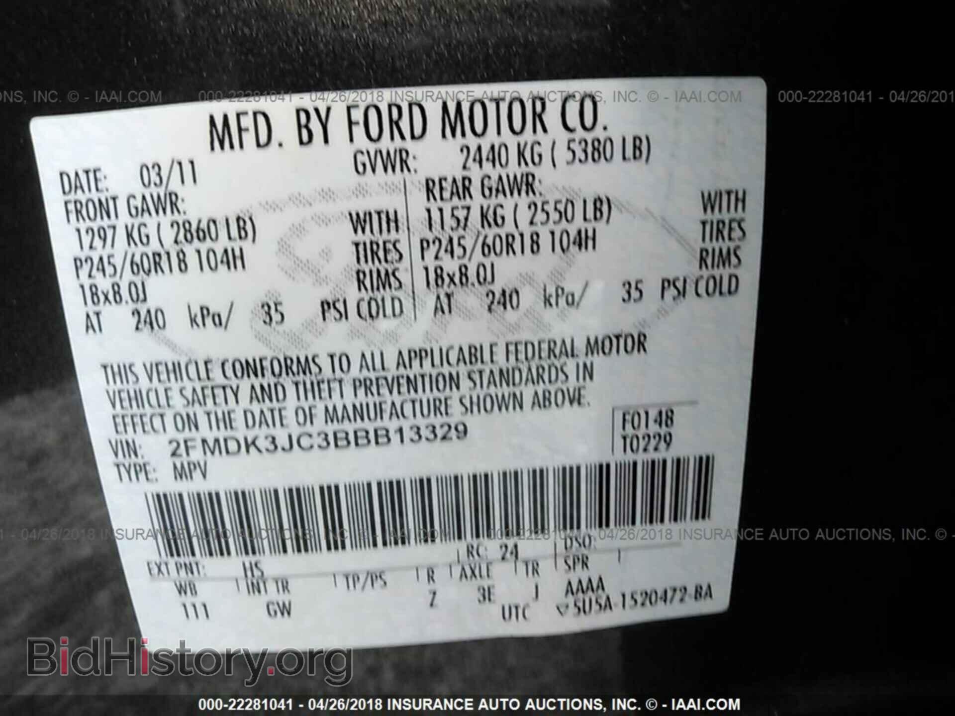 2011 Ford Edge - VIN: 2FMDK3JC3BBB13329 - Photo 9