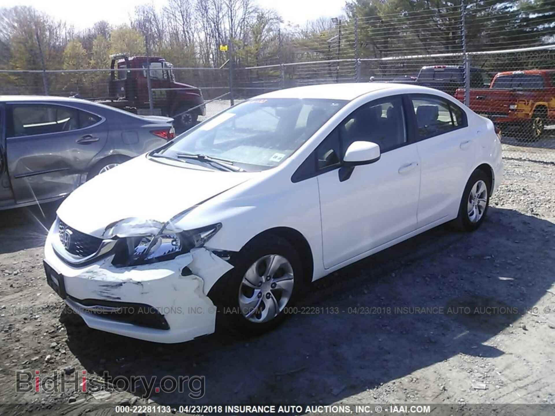 2013 Honda Civic - VIN: 19XFB2F52DE278978 - Фото 2