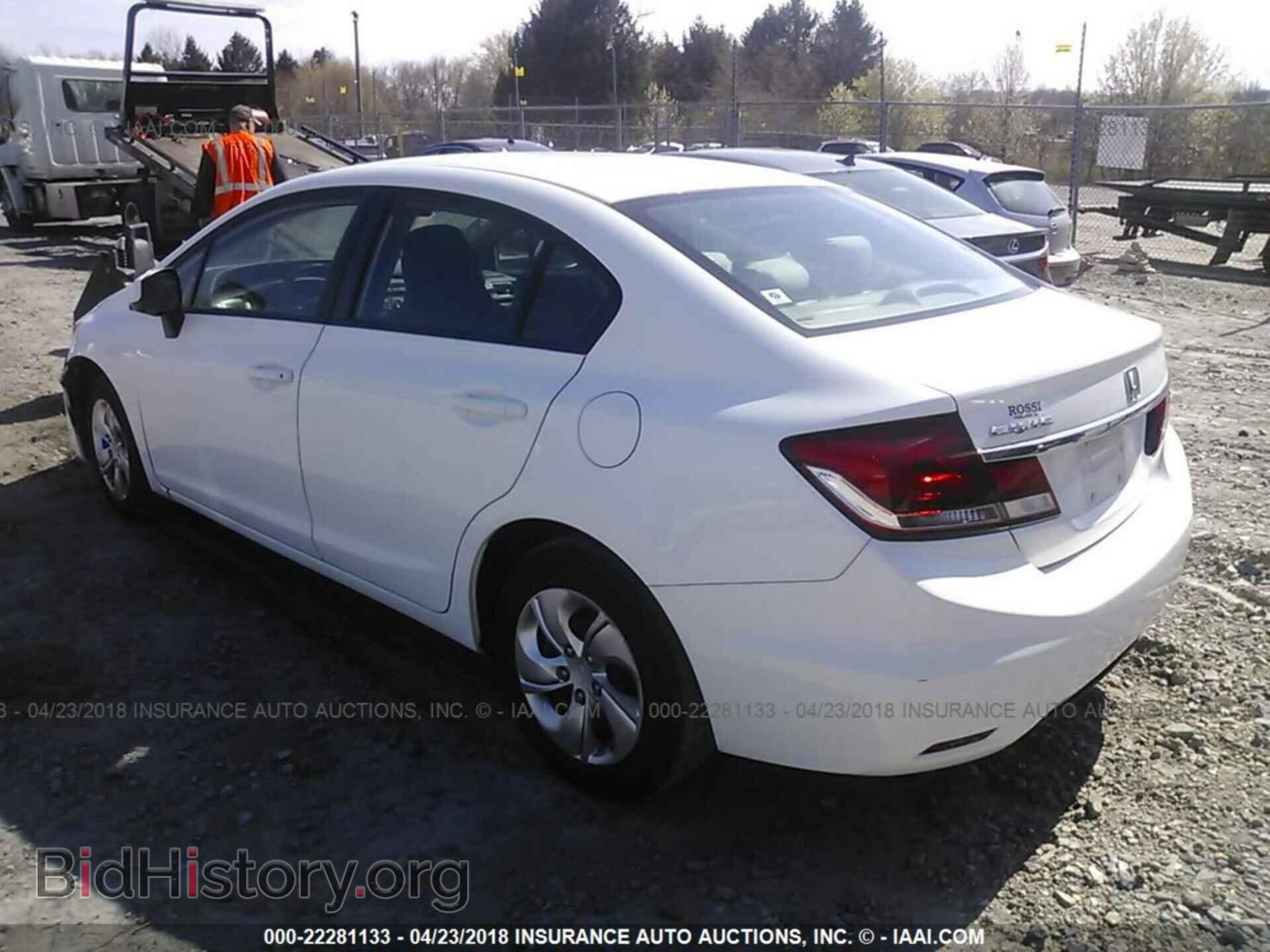 2013 Honda Civic - VIN: 19XFB2F52DE278978 - Фото 3