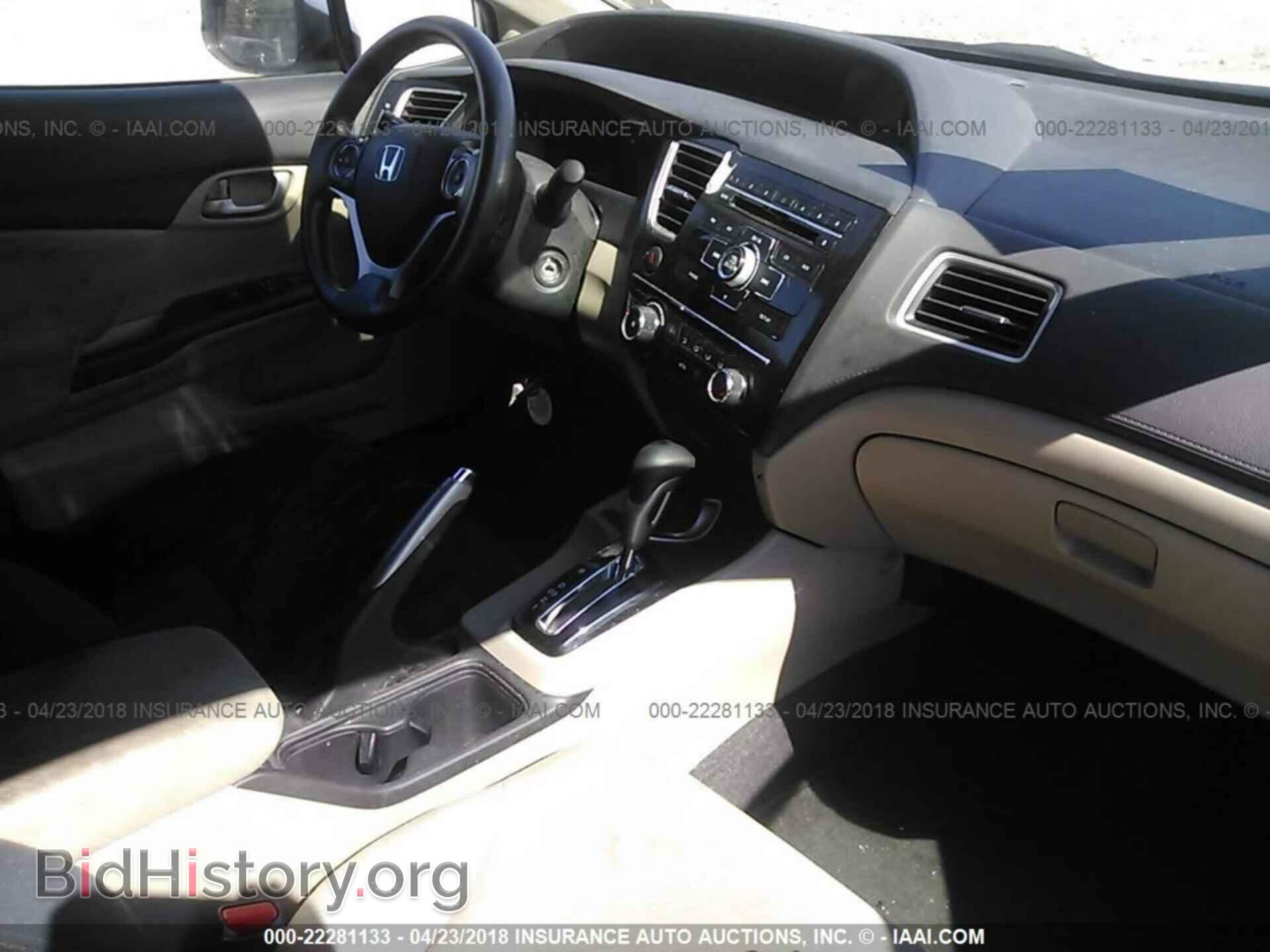2013 Honda Civic - VIN: 19XFB2F52DE278978 - Фото 5