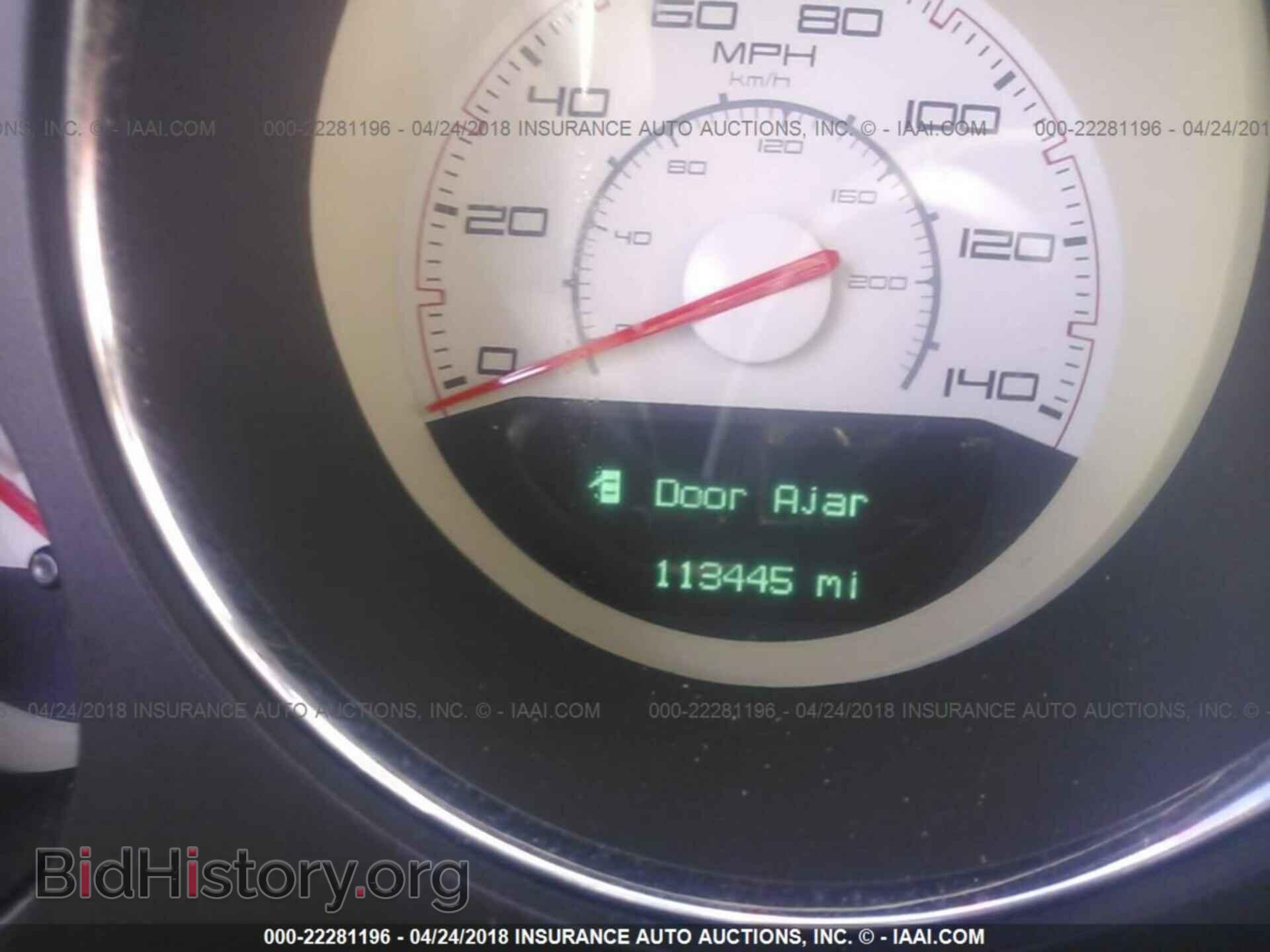 2012 Dodge Challenger - VIN: 2C3CDYAG8CH157632 - Фото 7