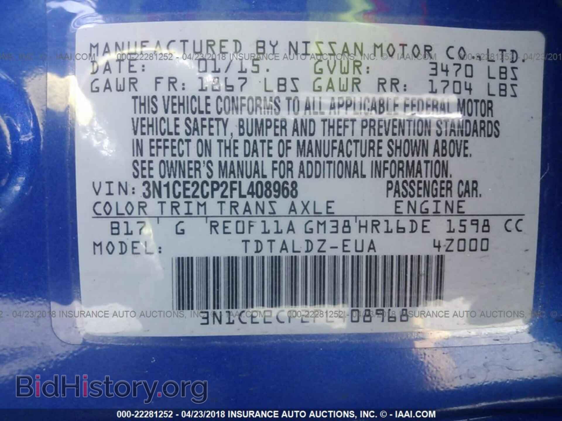 2015 Nissan Versa note - VIN: 3N1CE2CP2FL408968 - Фото 9