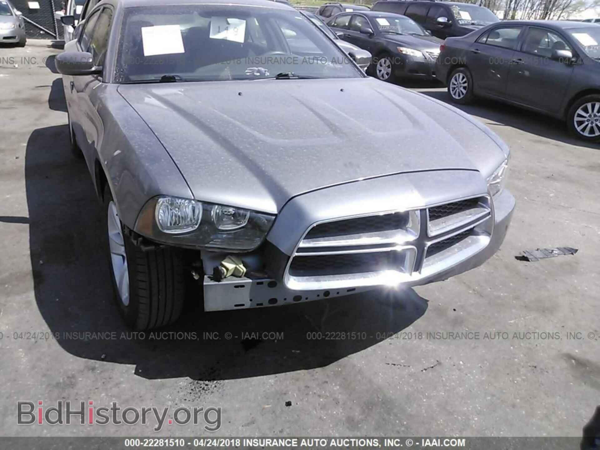 2012 Dodge Charger - VIN: 2C3CDXBG5CH154552 - Фото 6