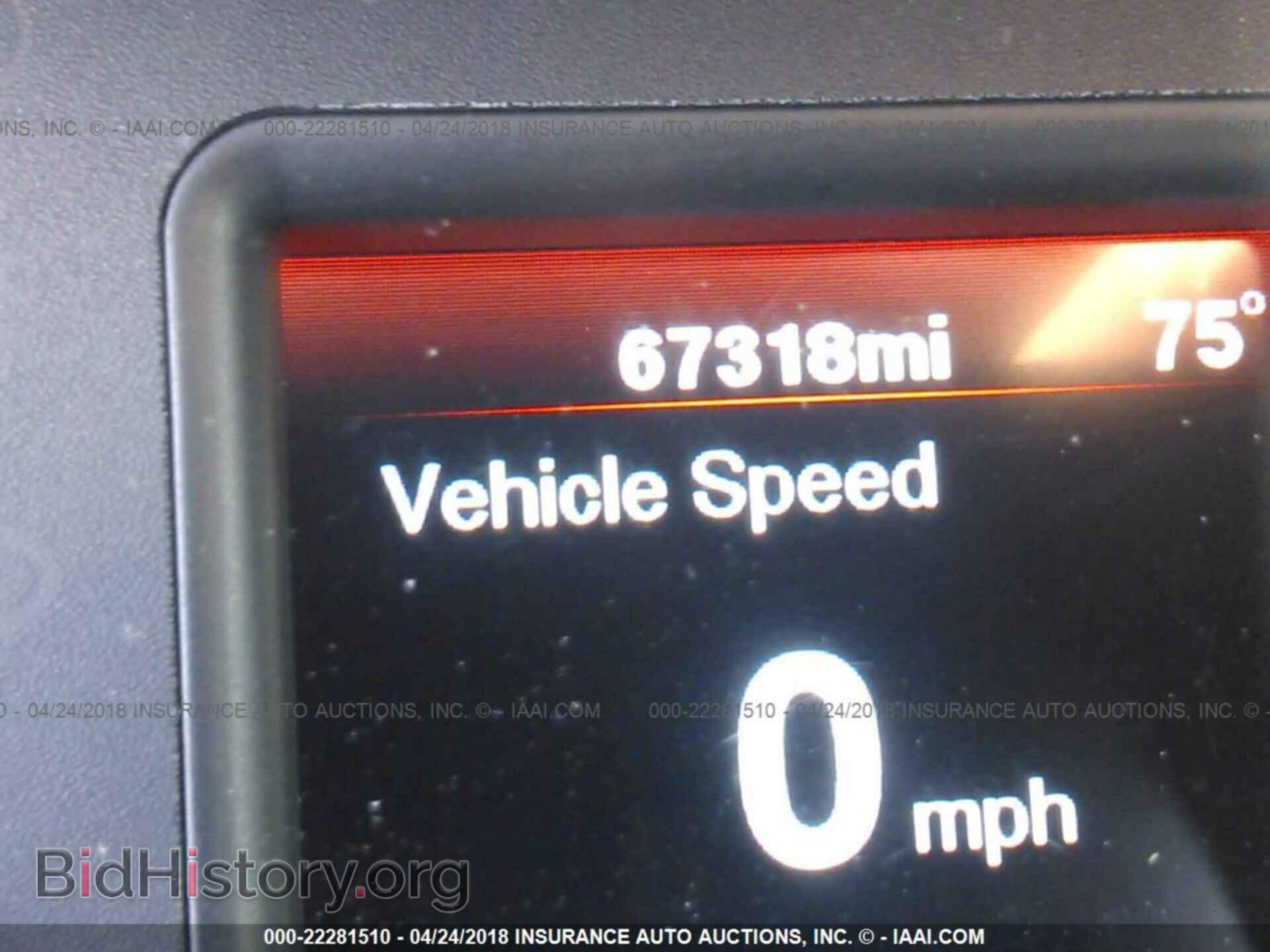 2012 Dodge Charger - VIN: 2C3CDXBG5CH154552 - Фото 7