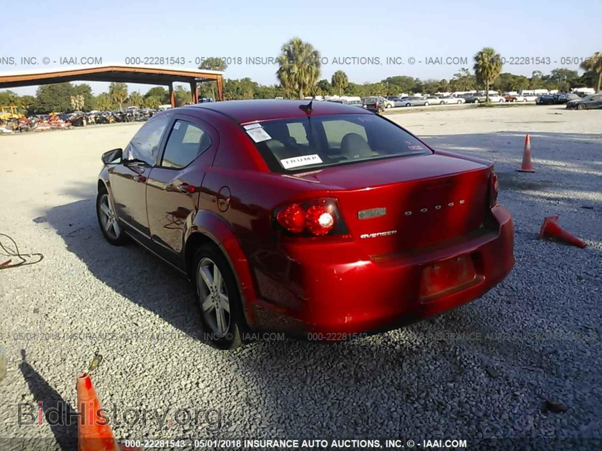 2011 Dodge Avenger - VIN: 1B3BD1FB8BN557158 - Фото 3