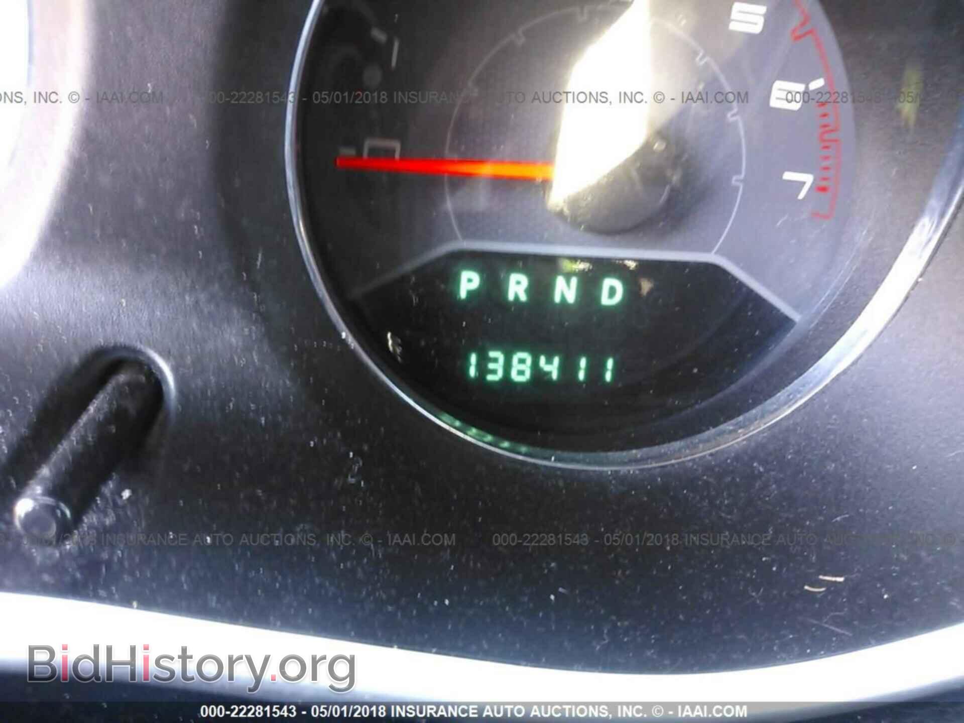2011 Dodge Avenger - VIN: 1B3BD1FB8BN557158 - Фото 7