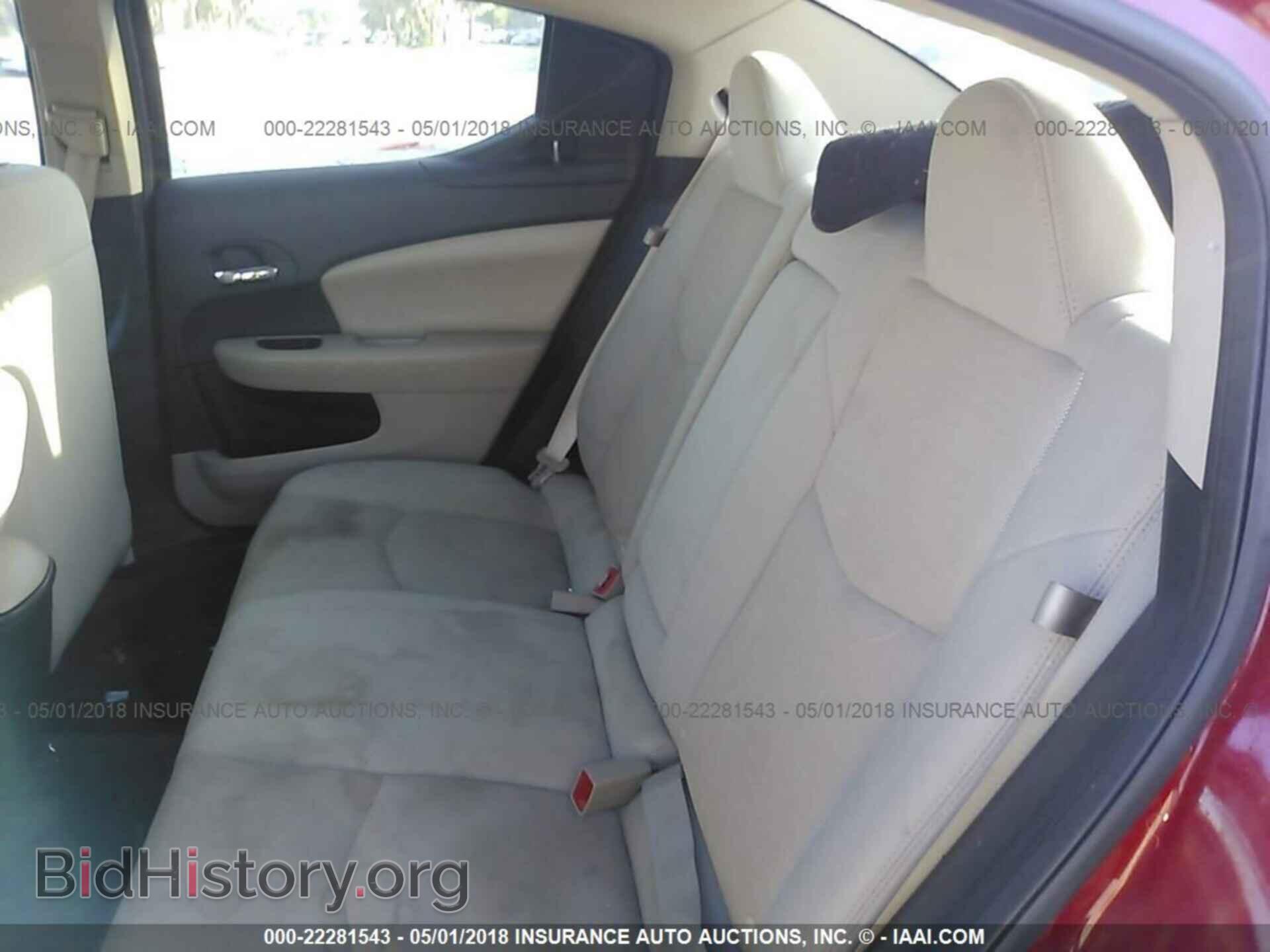 2011 Dodge Avenger - VIN: 1B3BD1FB8BN557158 - Фото 8