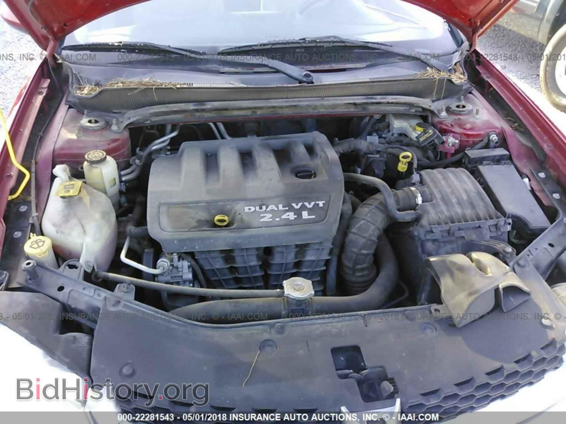 2011 Dodge Avenger - VIN: 1B3BD1FB8BN557158 - Фото 10