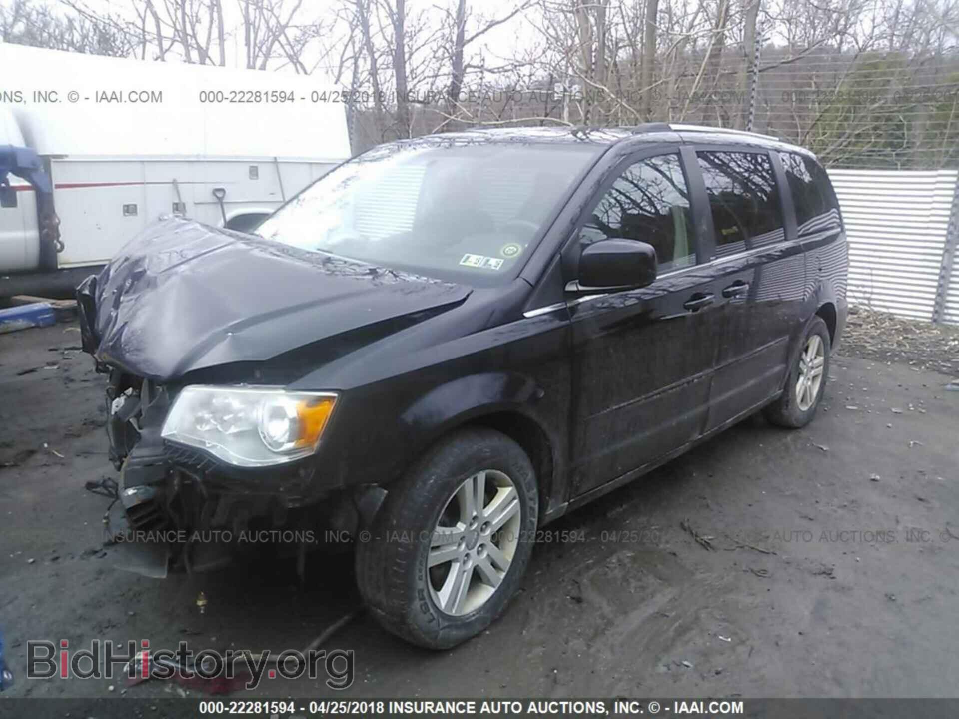 2012 Dodge Grand caravan - VIN: 2C4RDGDG4CR271231 - Фото 2