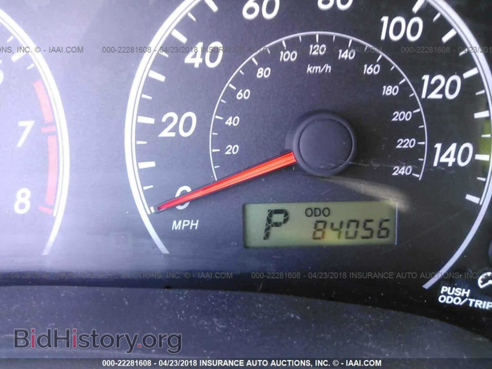 2013 Toyota Corolla - VIN: 2T1BU4EE6DC010049 - Photo 7