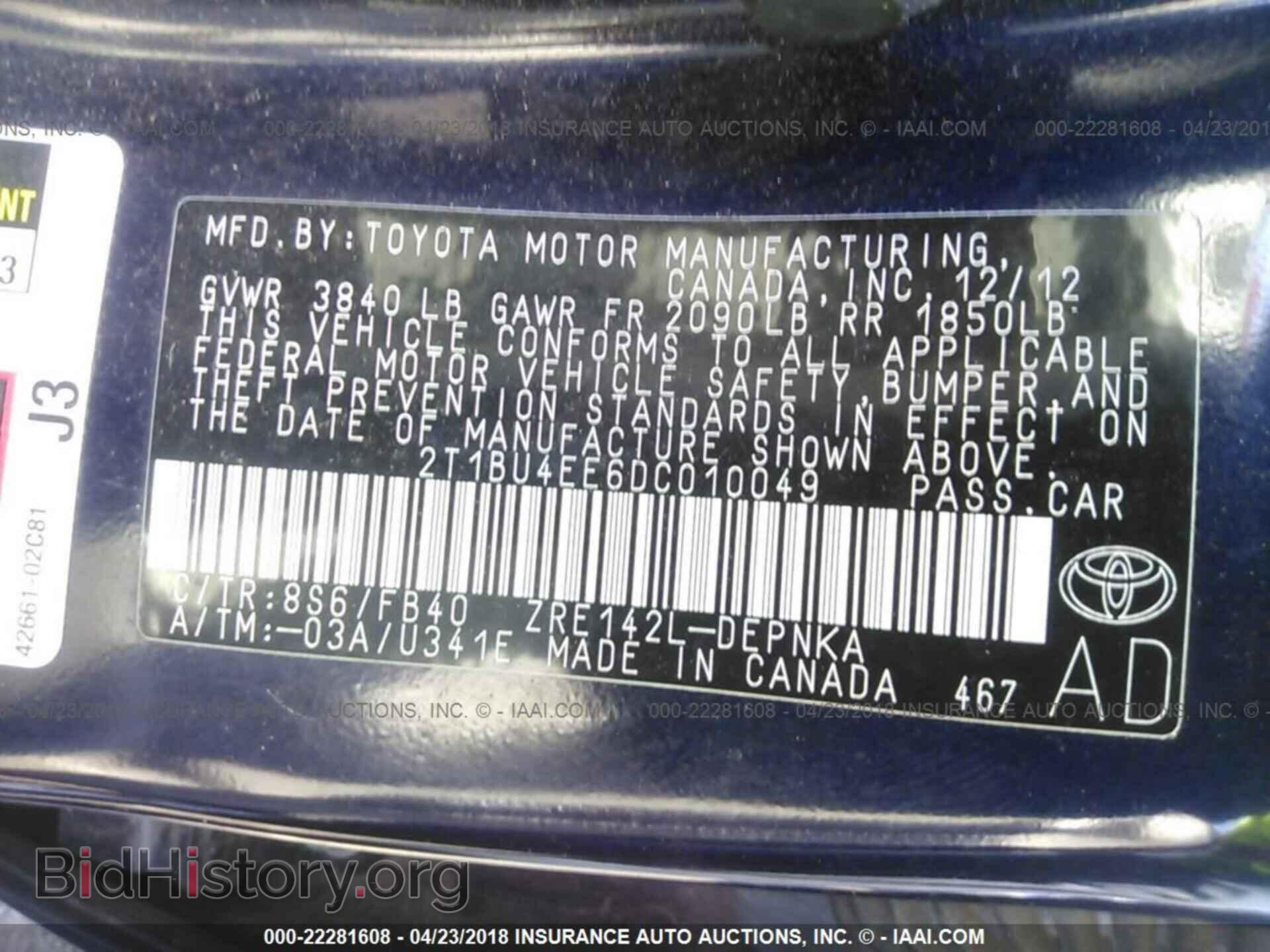 2013 Toyota Corolla - VIN: 2T1BU4EE6DC010049 - Photo 9