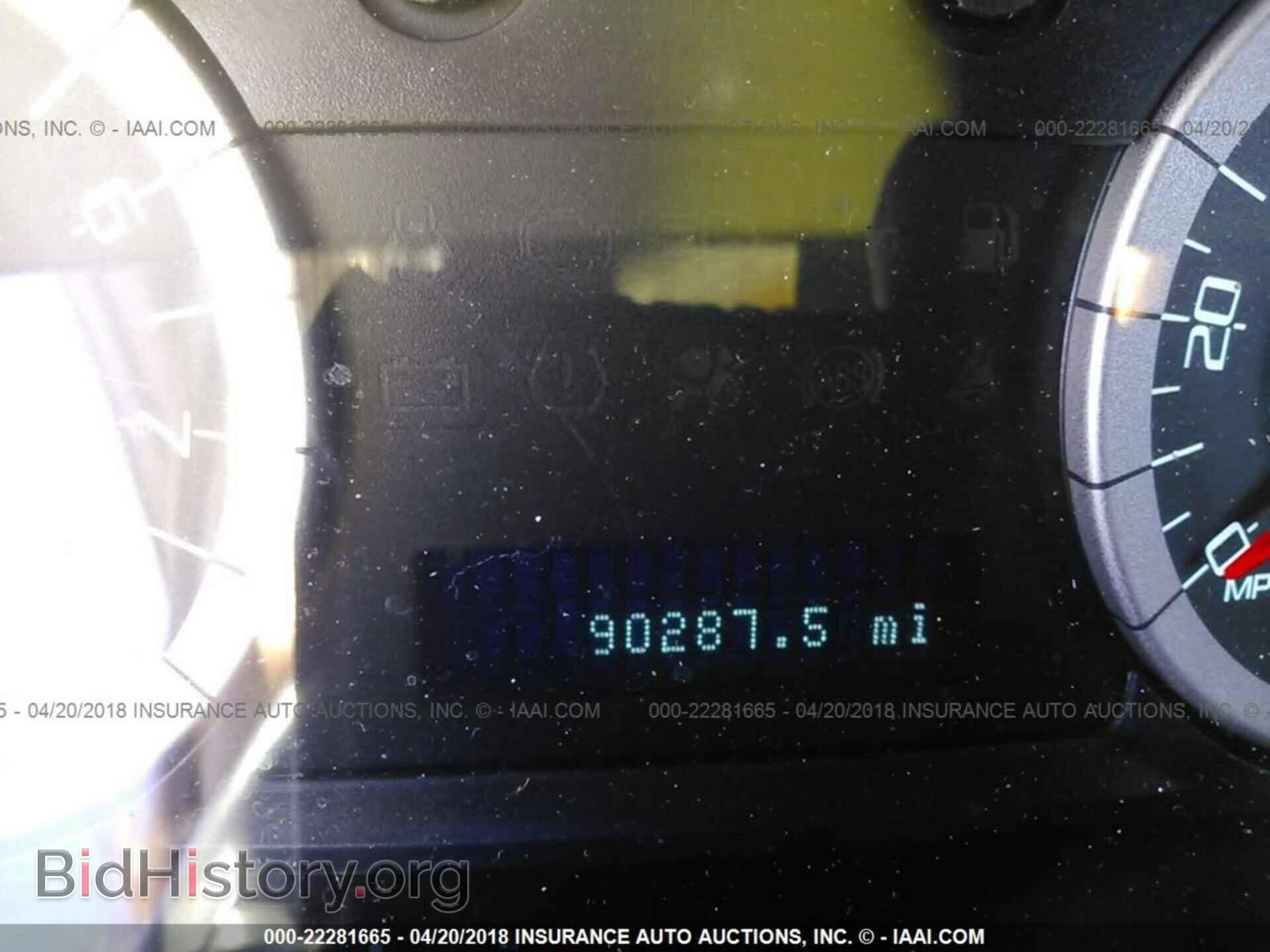 2012 Ford Escape - VIN: 1FMCU0D78CKB01722 - Фото 7