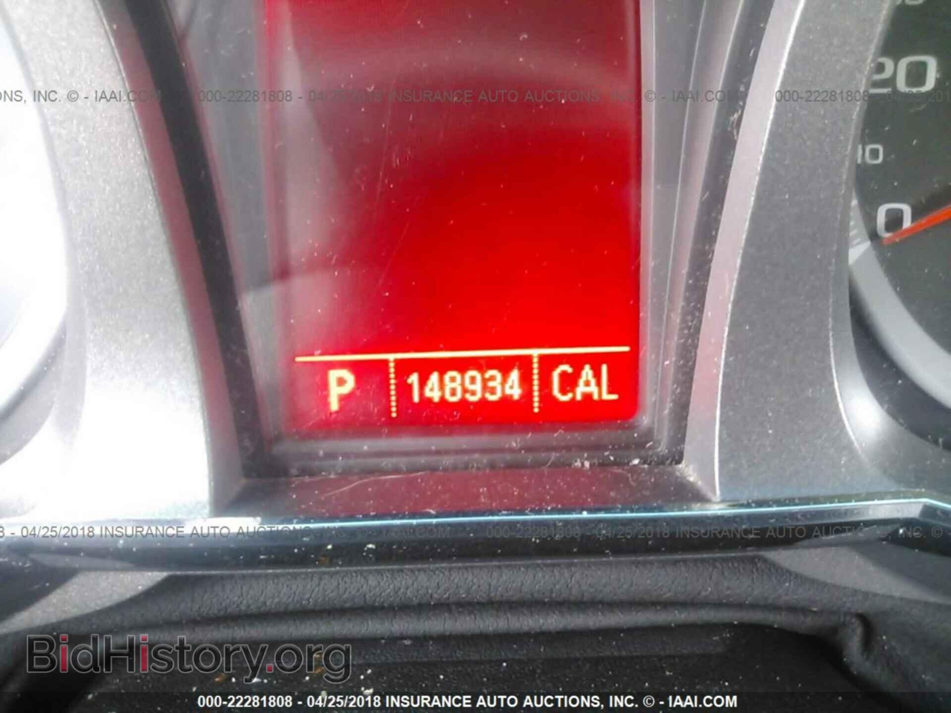 2011 Gmc Terrain - VIN: 2CTFLTEC6B6329614 - Photo 7