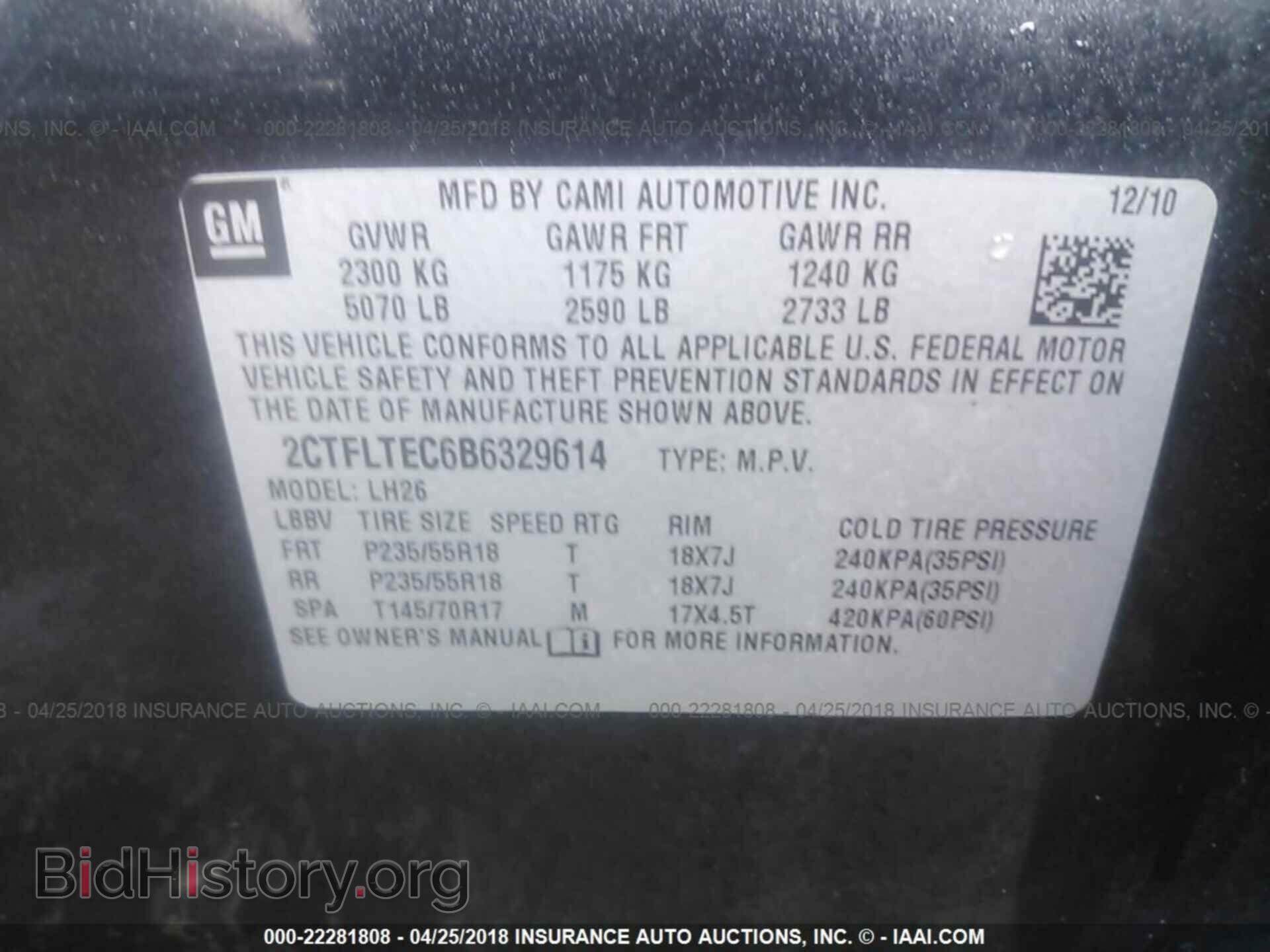 2011 Gmc Terrain - VIN: 2CTFLTEC6B6329614 - Photo 9