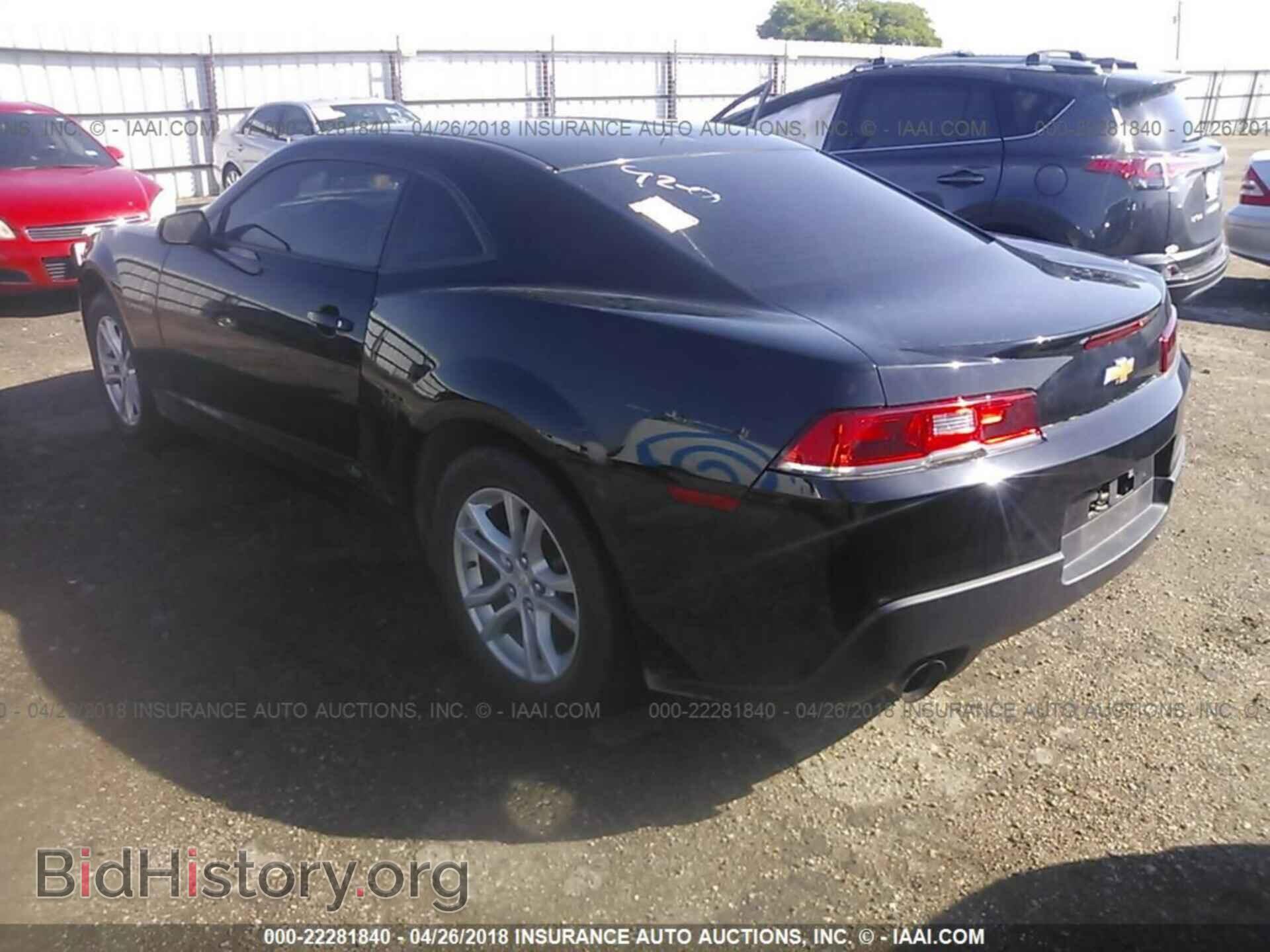 2014 Chevrolet Camaro - VIN: 2G1FA1E34E9185482 - Фото 3