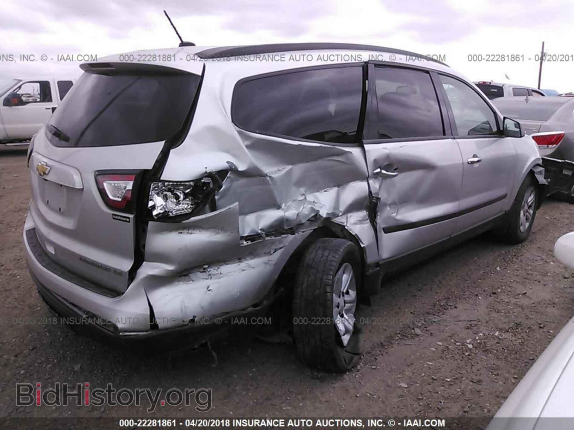 2013 Chevrolet Traverse - VIN: 1GNKRFKD3DJ195200 - Фото 4