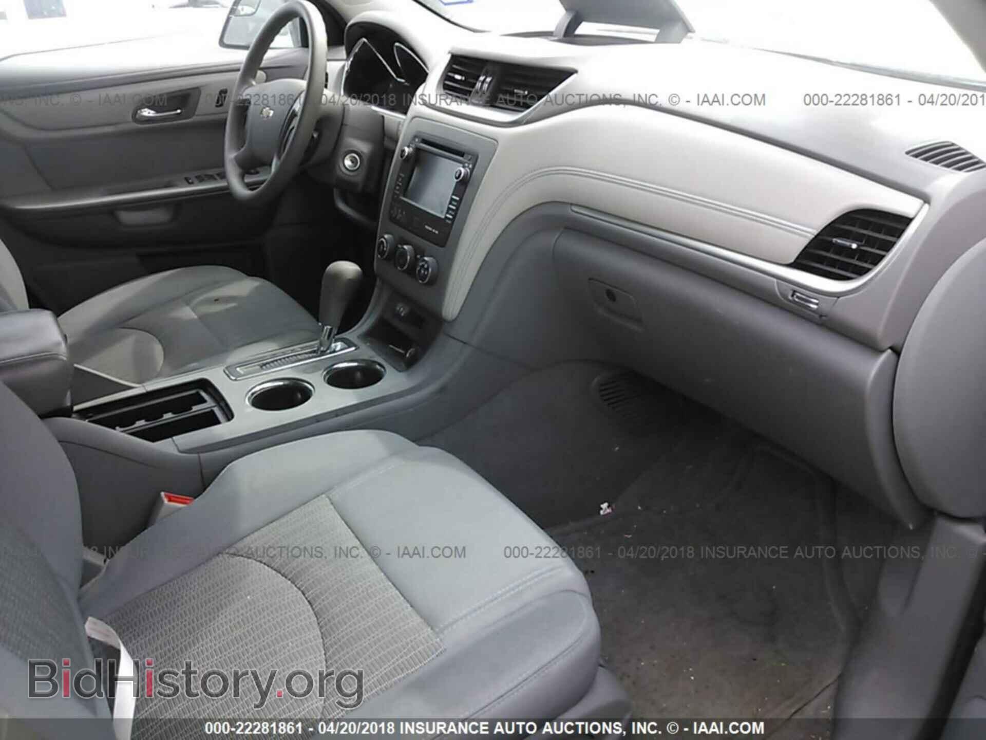2013 Chevrolet Traverse - VIN: 1GNKRFKD3DJ195200 - Фото 5