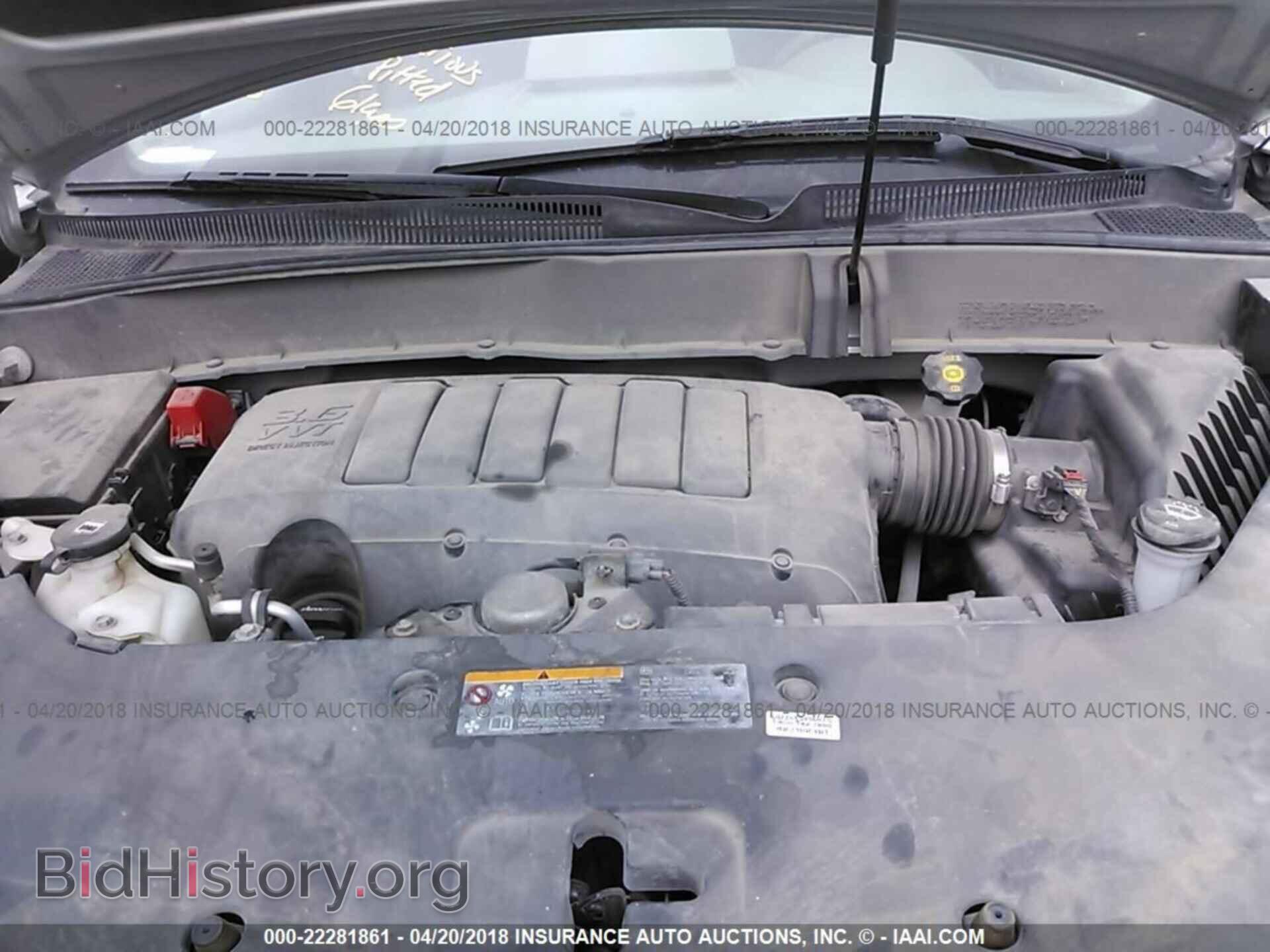 2013 Chevrolet Traverse - VIN: 1GNKRFKD3DJ195200 - Фото 10