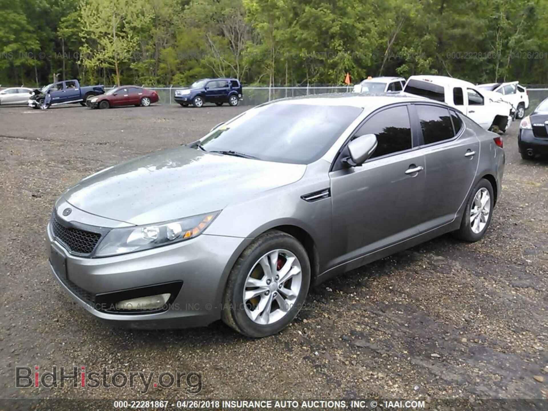 2013 Kia Optima - VIN: 5XXGM4A70DG098019 - Photo 2