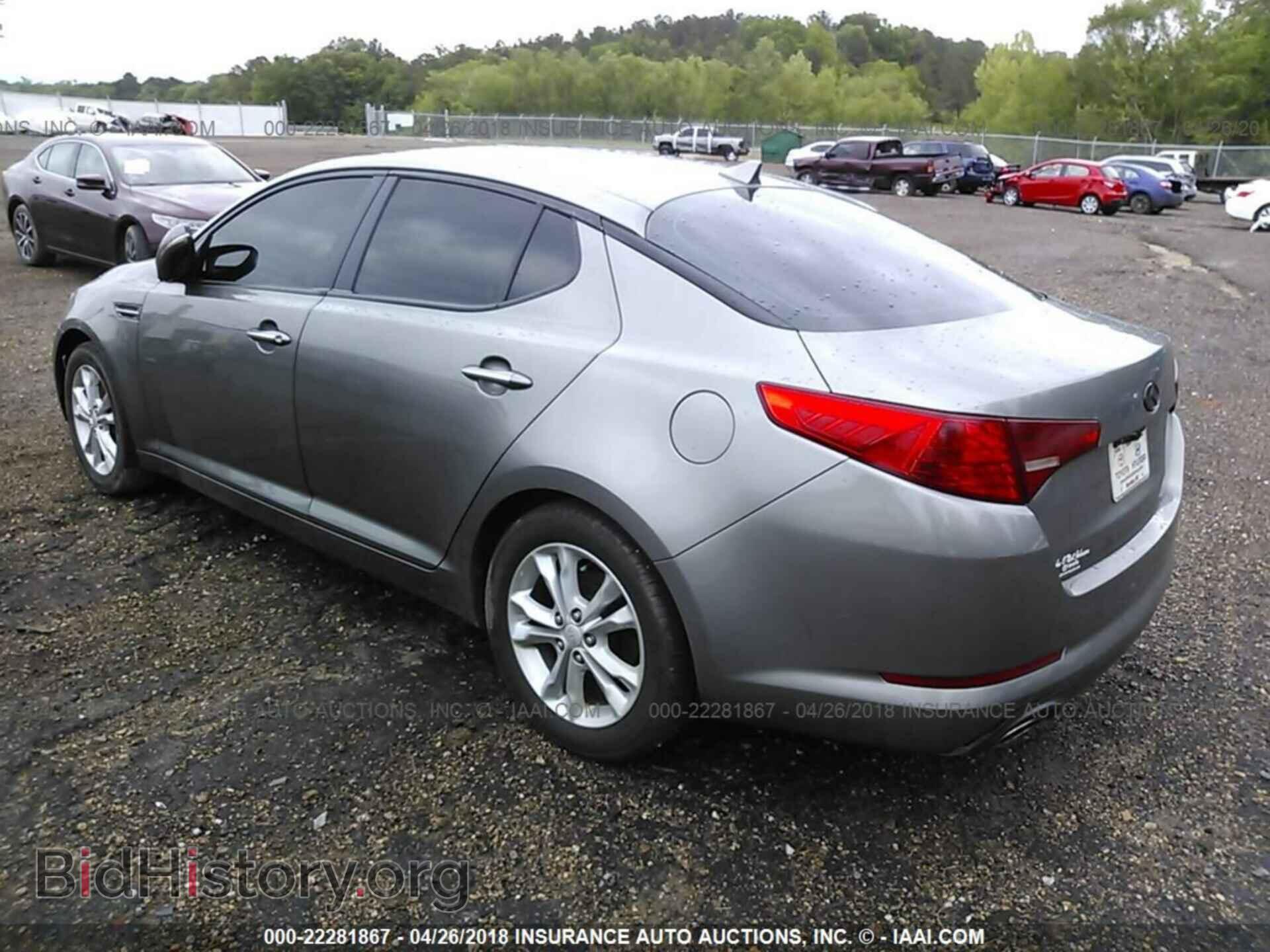 2013 Kia Optima - VIN: 5XXGM4A70DG098019 - Photo 3